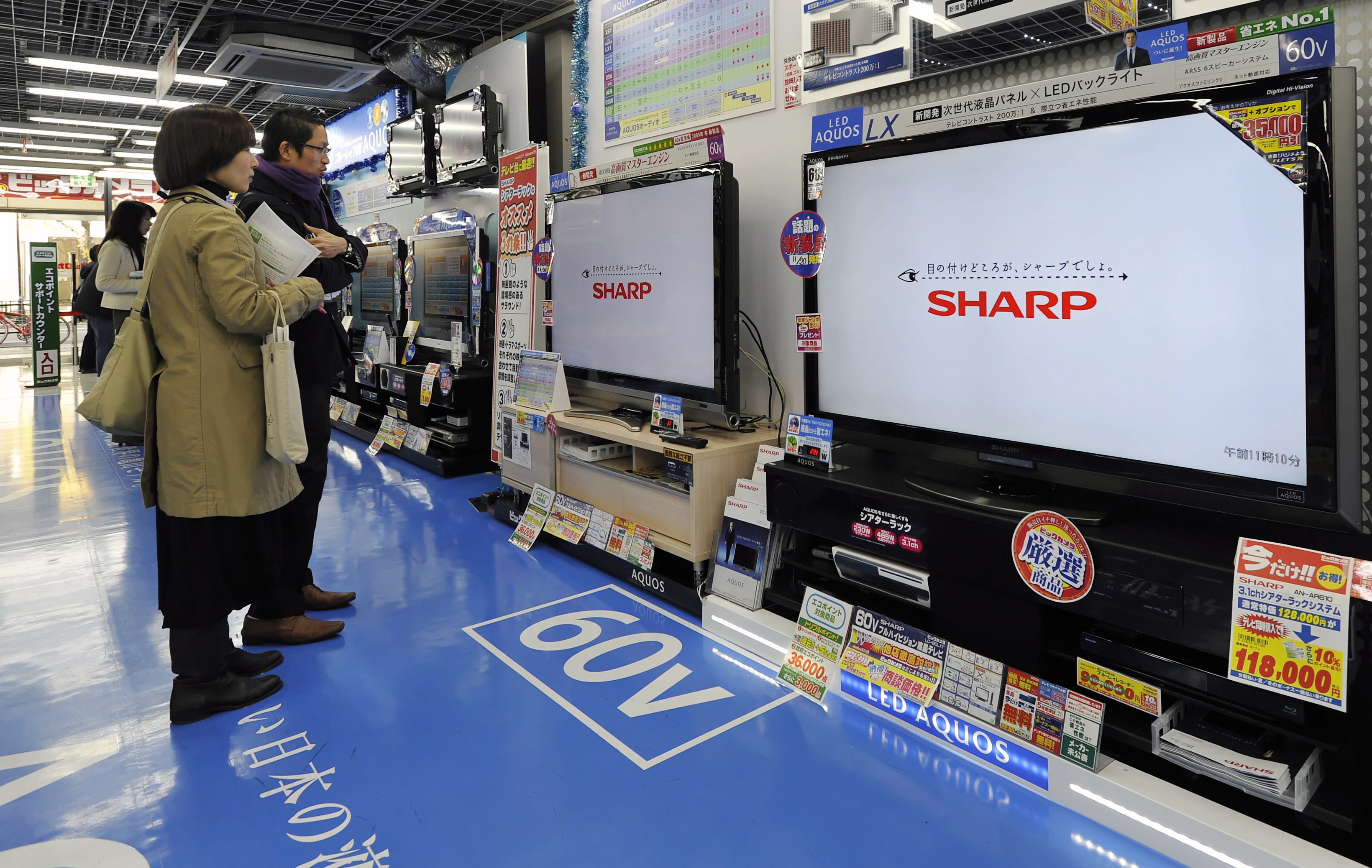 Ще управляваме телевизорите с глас