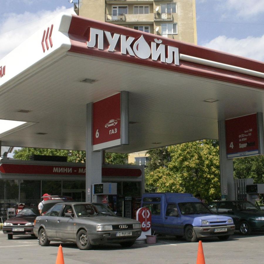 ”Лукойл” свали цените на горивата