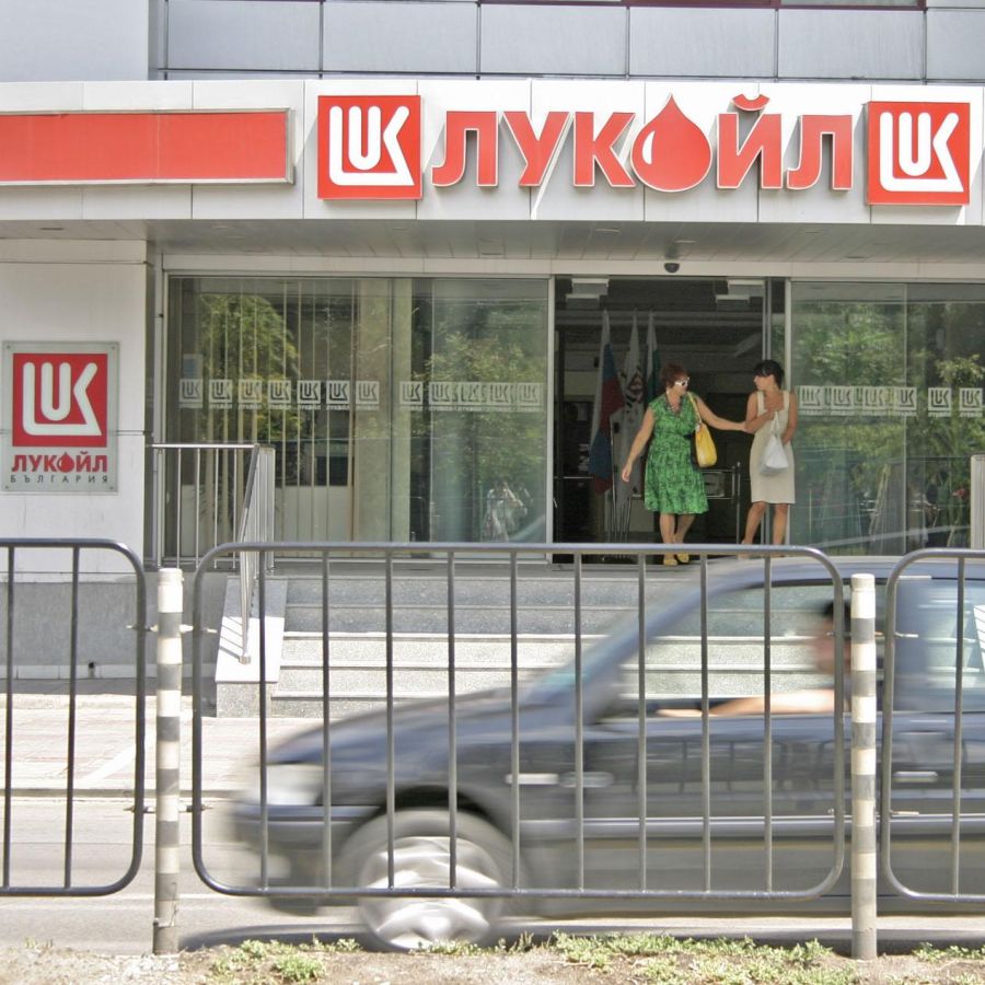 СДС предложи КЗК да обискира ”Лукойл Нефтохим”
