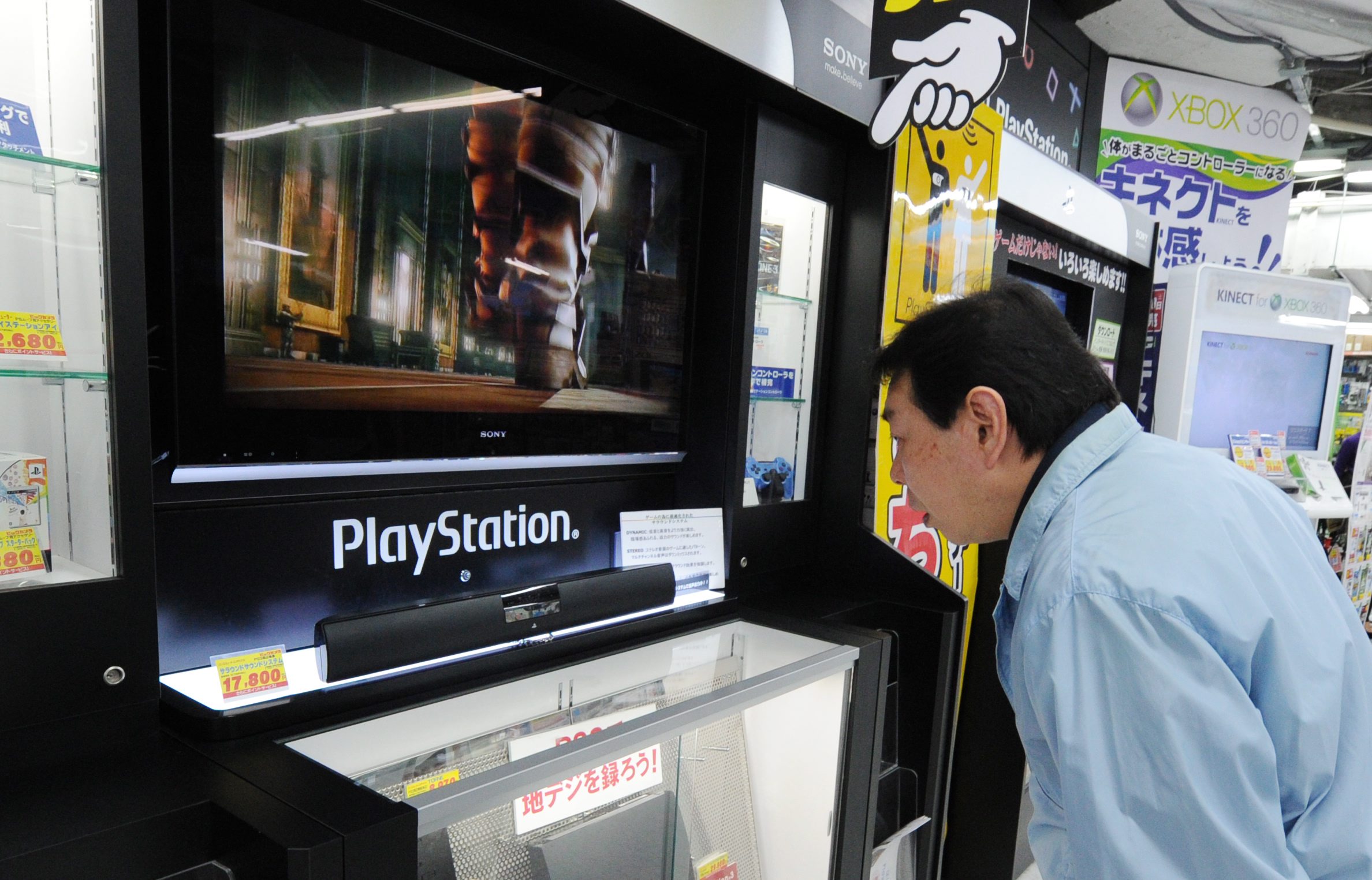 PlayStation 3 все още е силно изявен на пазара