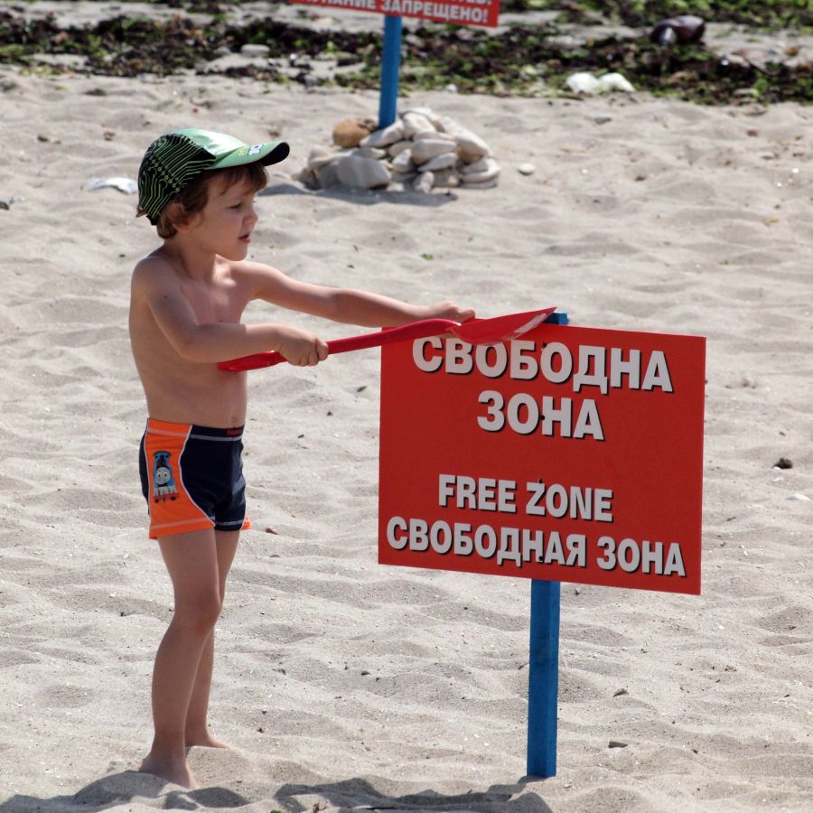 4 седмици почивка за руснаците