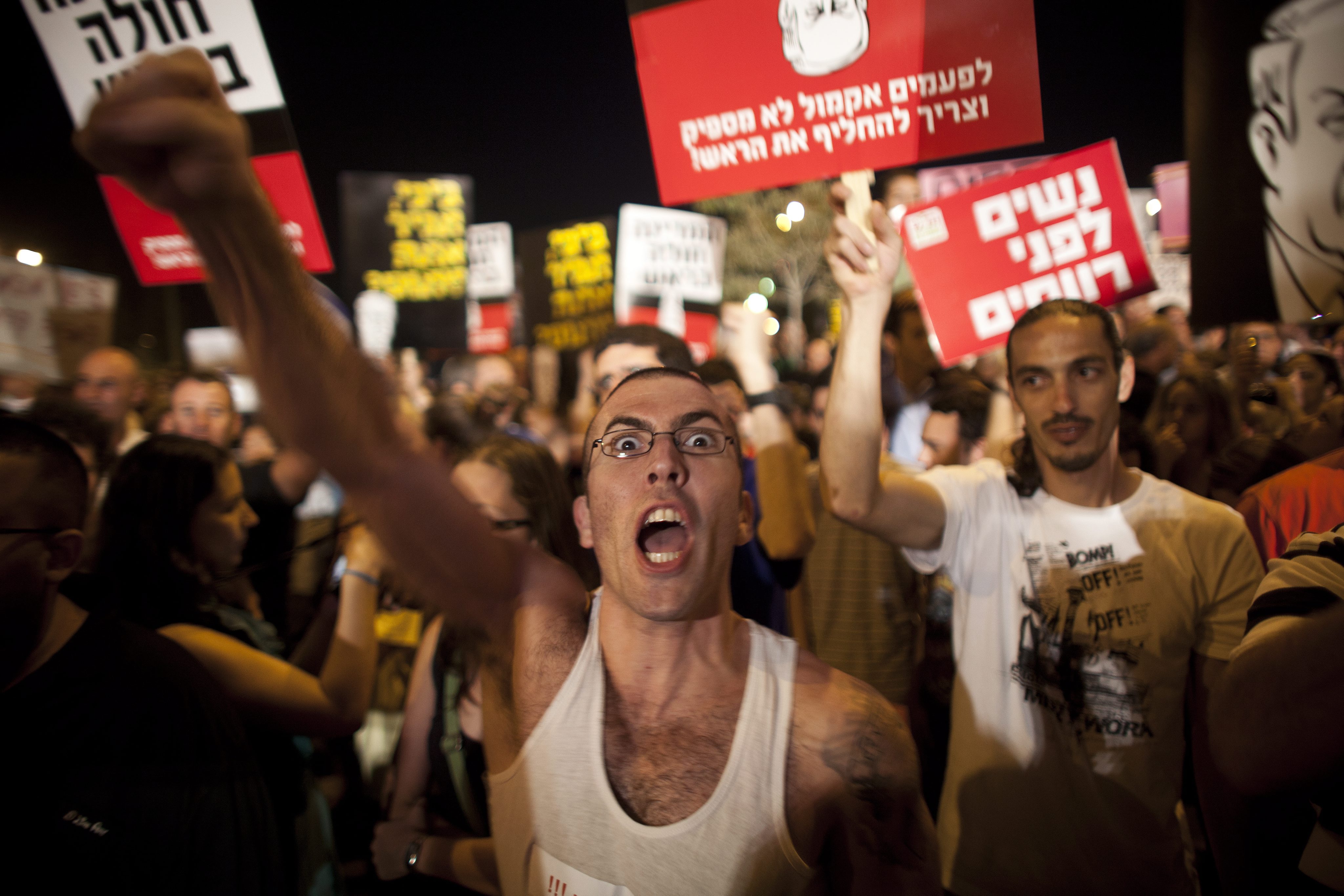 Над 50 000 израелци излязоха на уличен протест