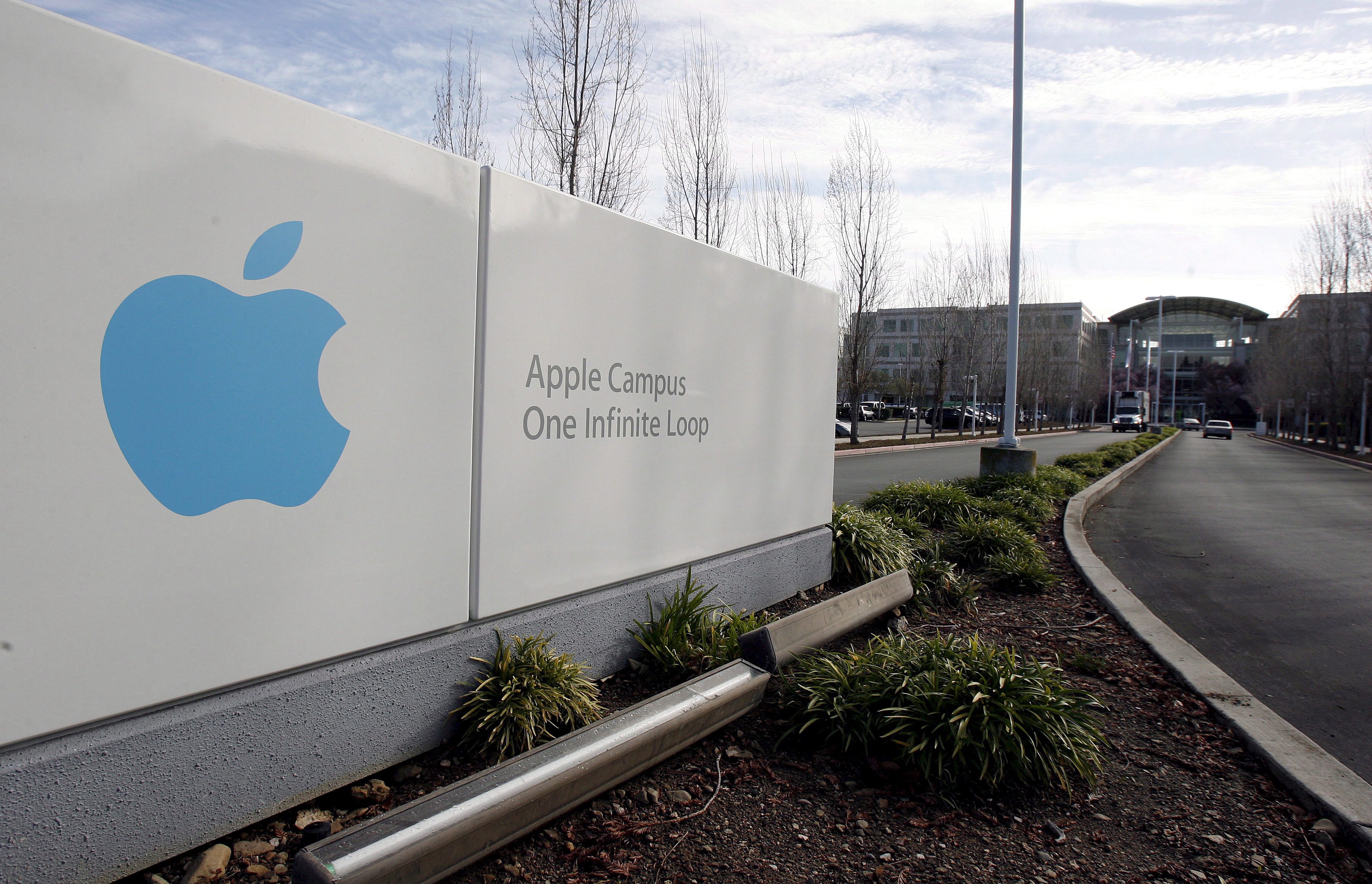 Новата централа на Apple ще се разгърне на площ от 71 хектара