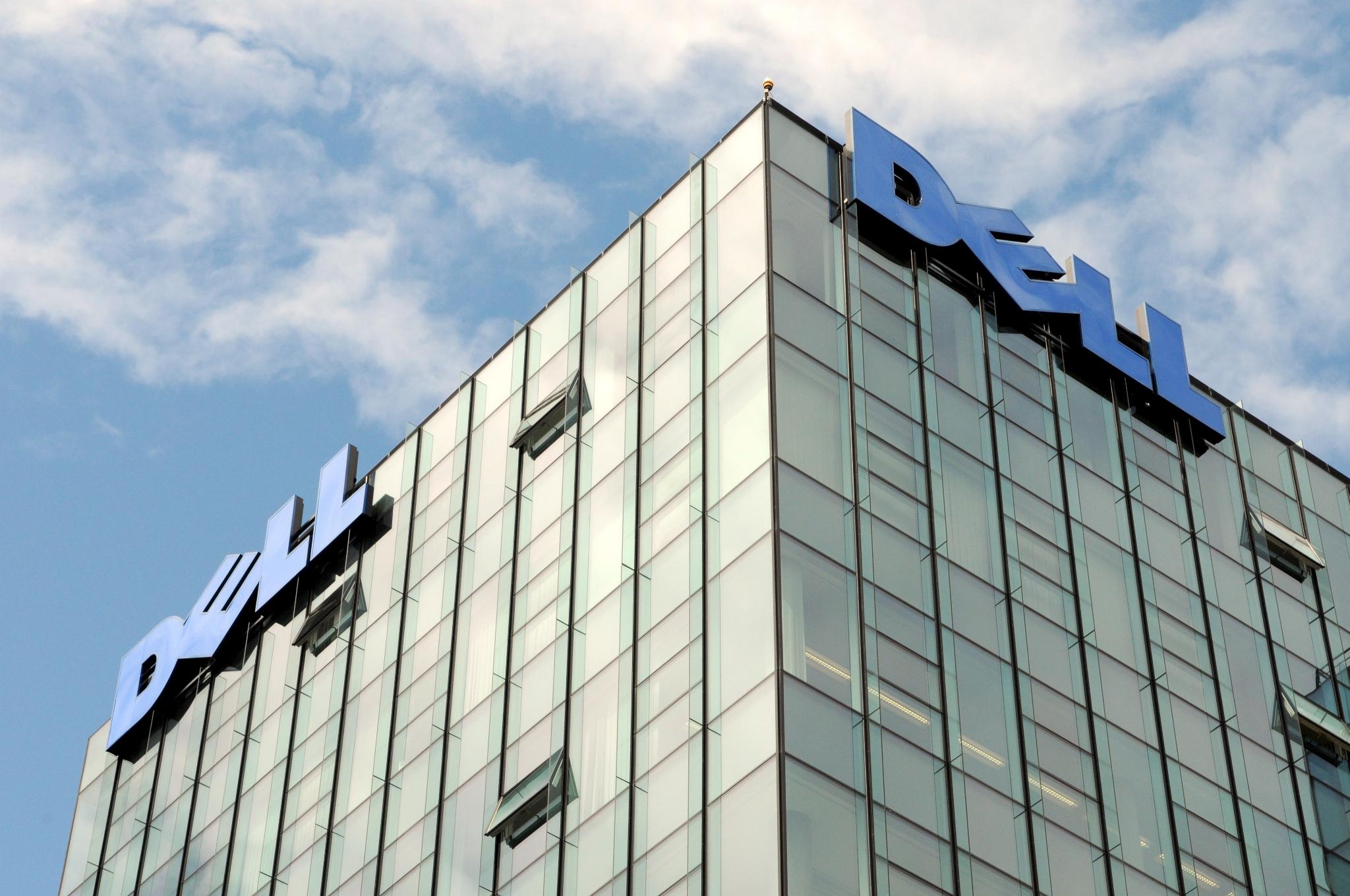 Dell официално напуска фондовите пазари и става частна компания