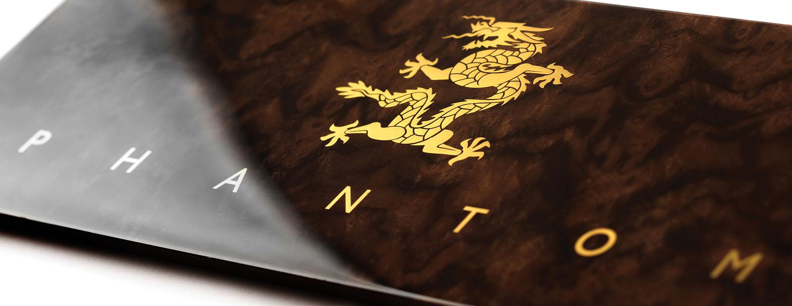 Rolls-Royce пуска колекция Year of the Dragon за Китай