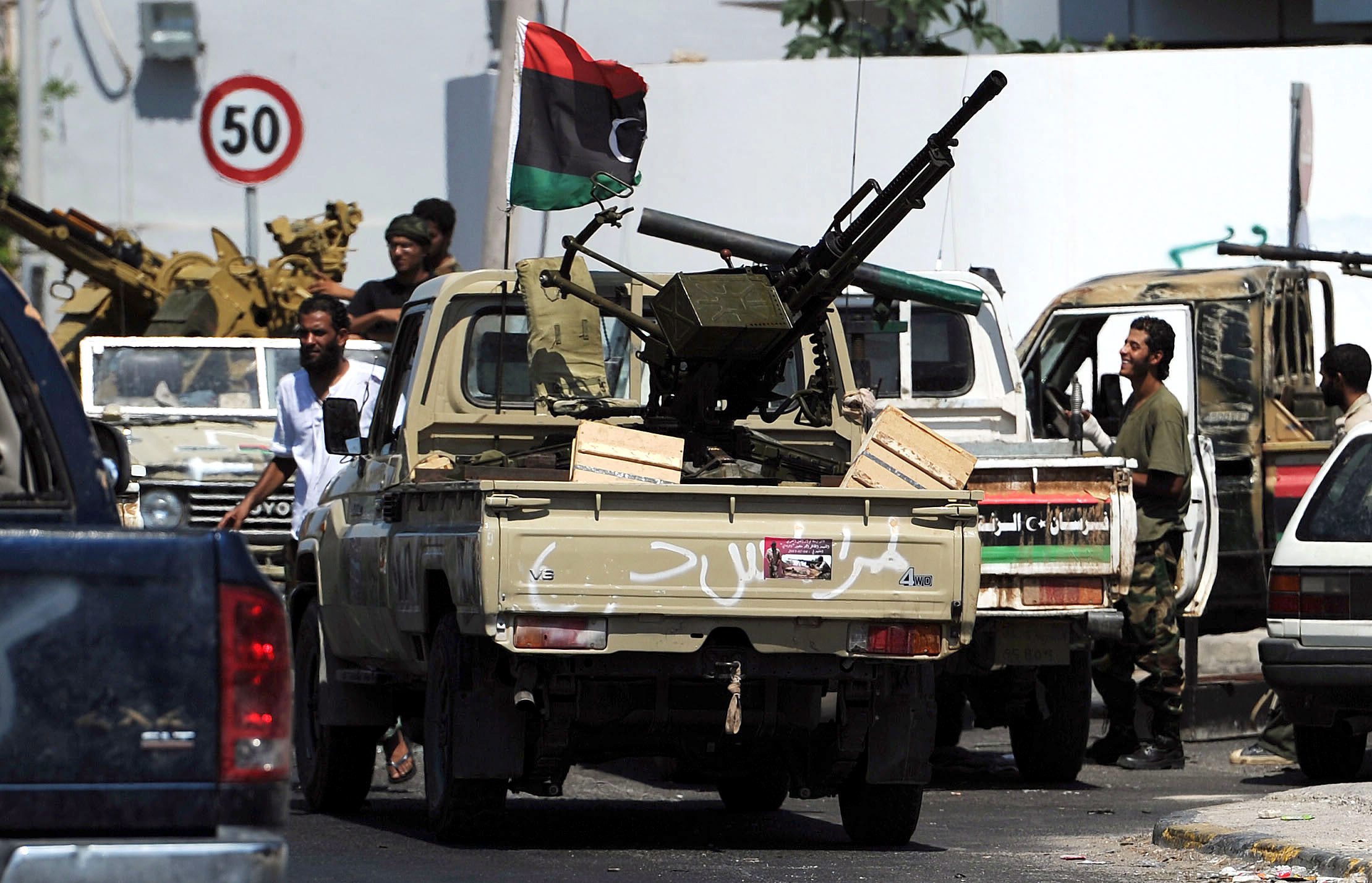 НАТО обяви началото на края на операцията в Либия