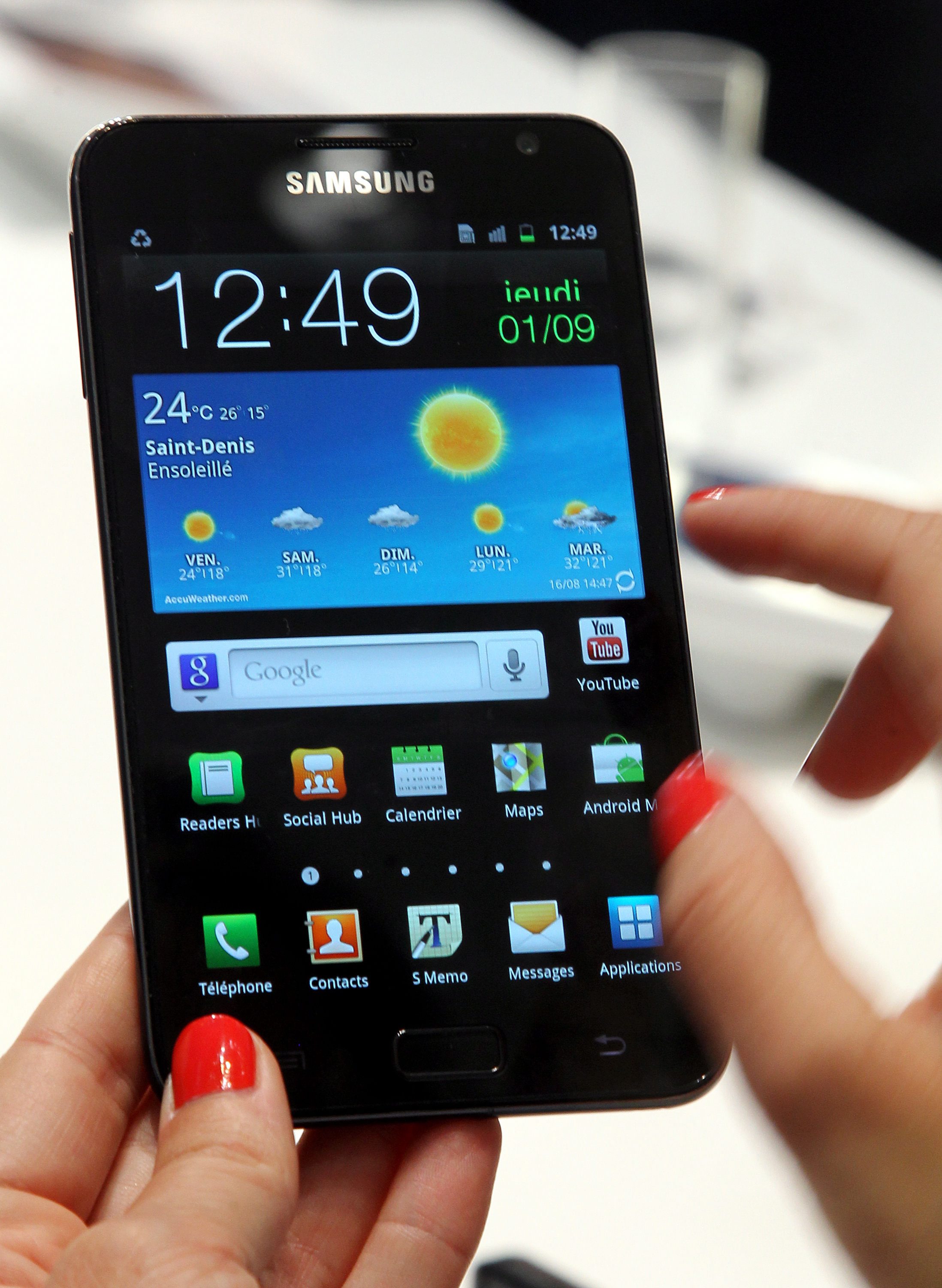 Samsung ще представи Galaxy Note II На берлинското търговско изложение за битова електроника (IFA)