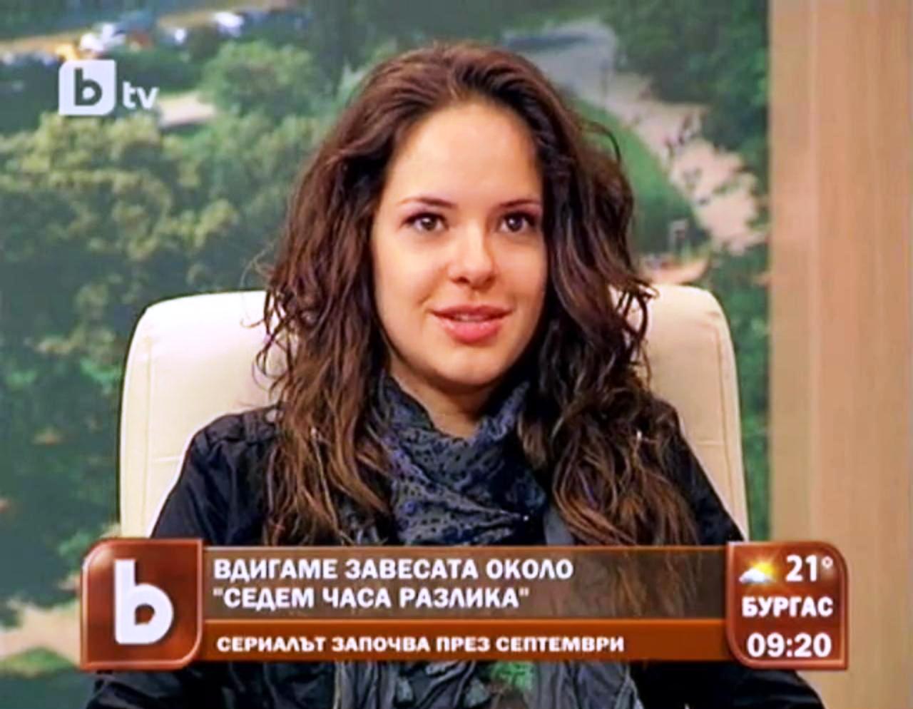 Боряна Братоева