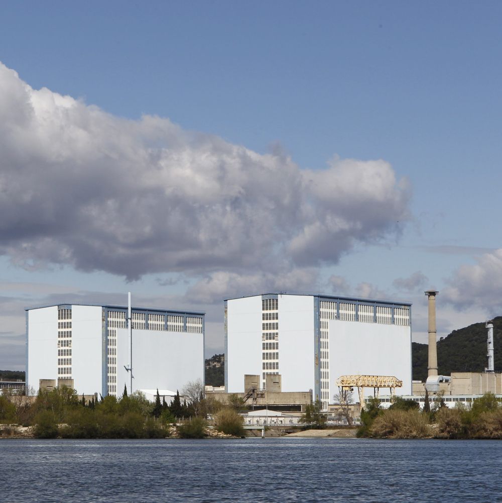 ”Маркул” е един от центровете на френската ядрена промишленост