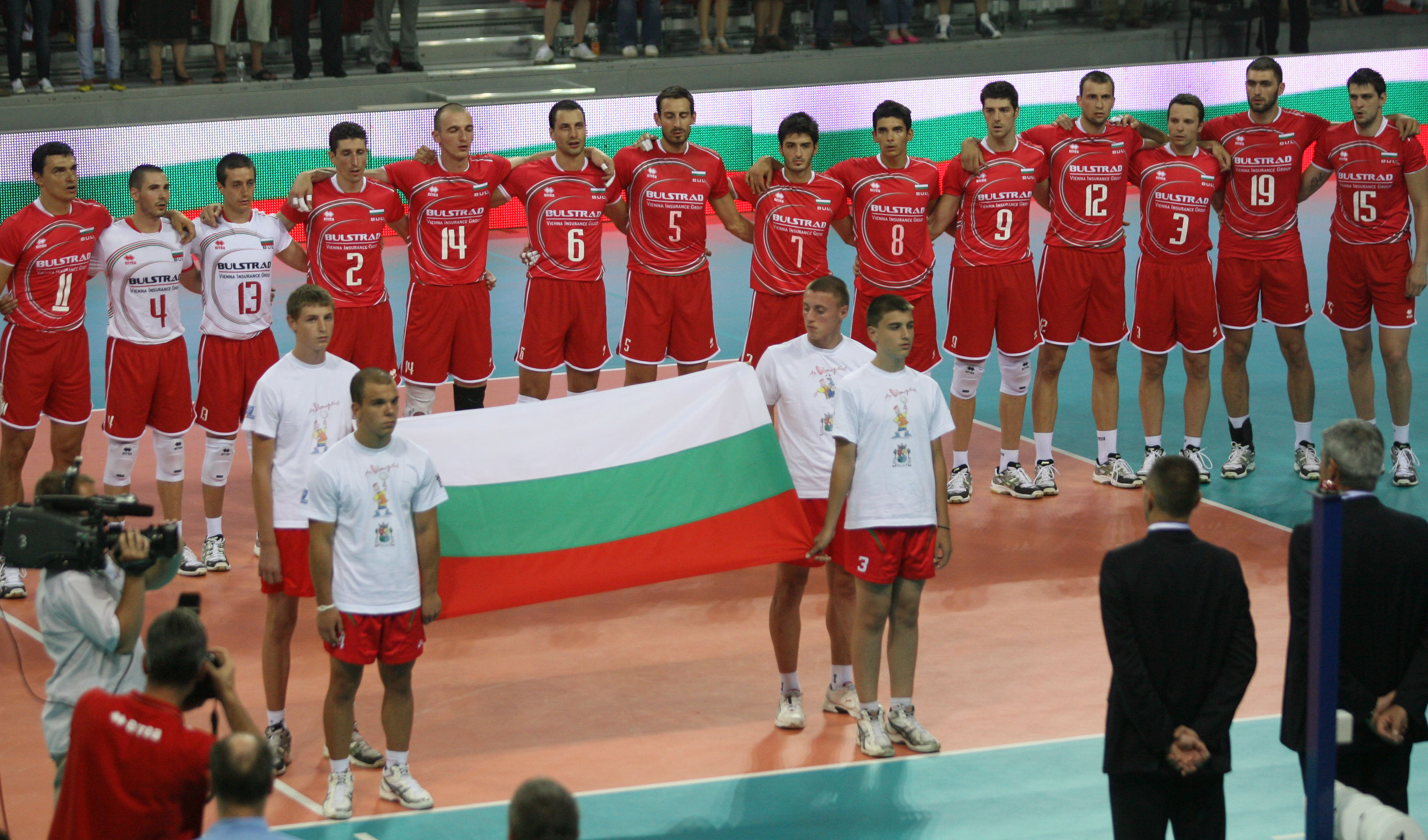 България с добър жребий за Световната лига
