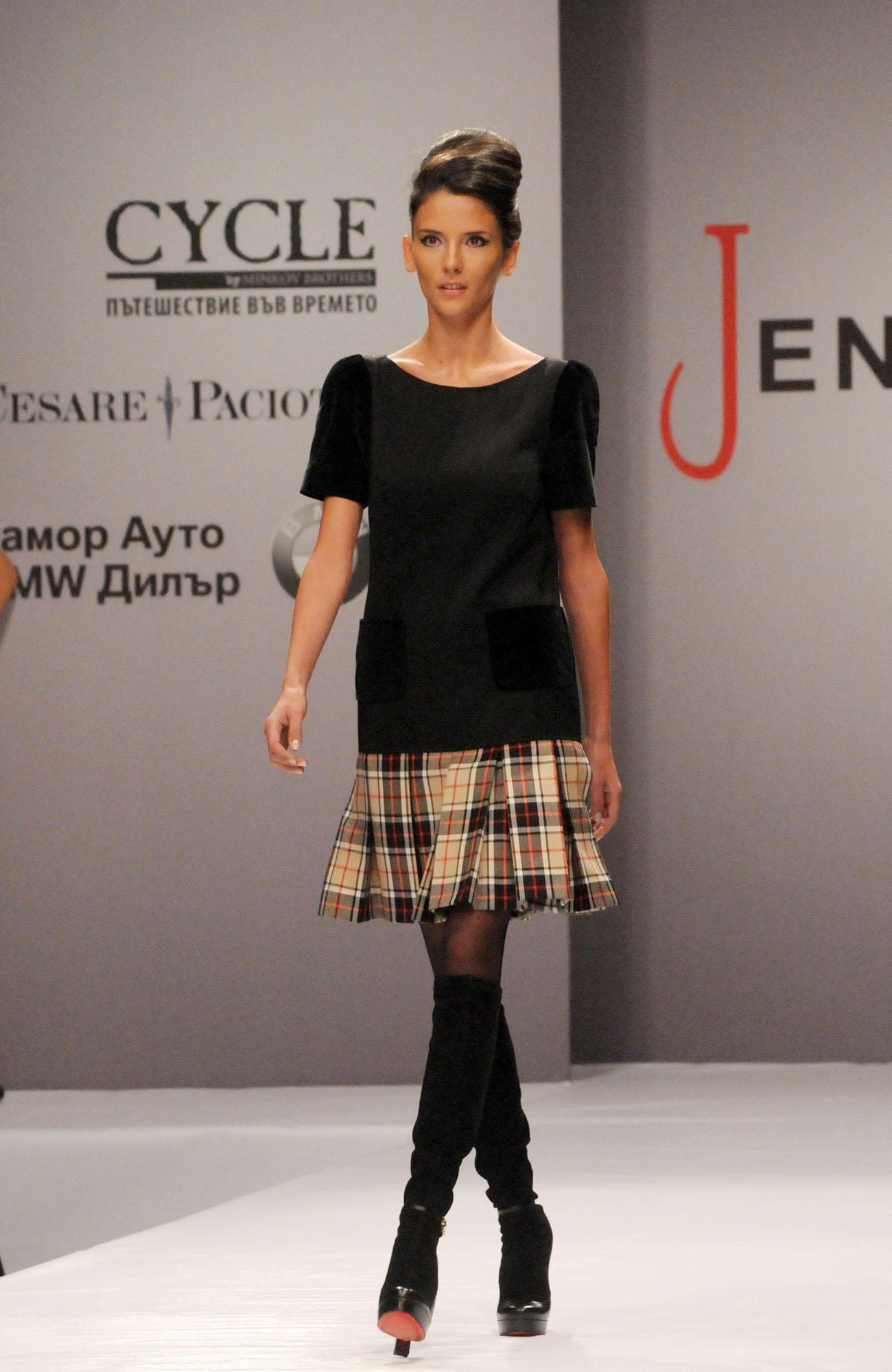 Станимира Колева