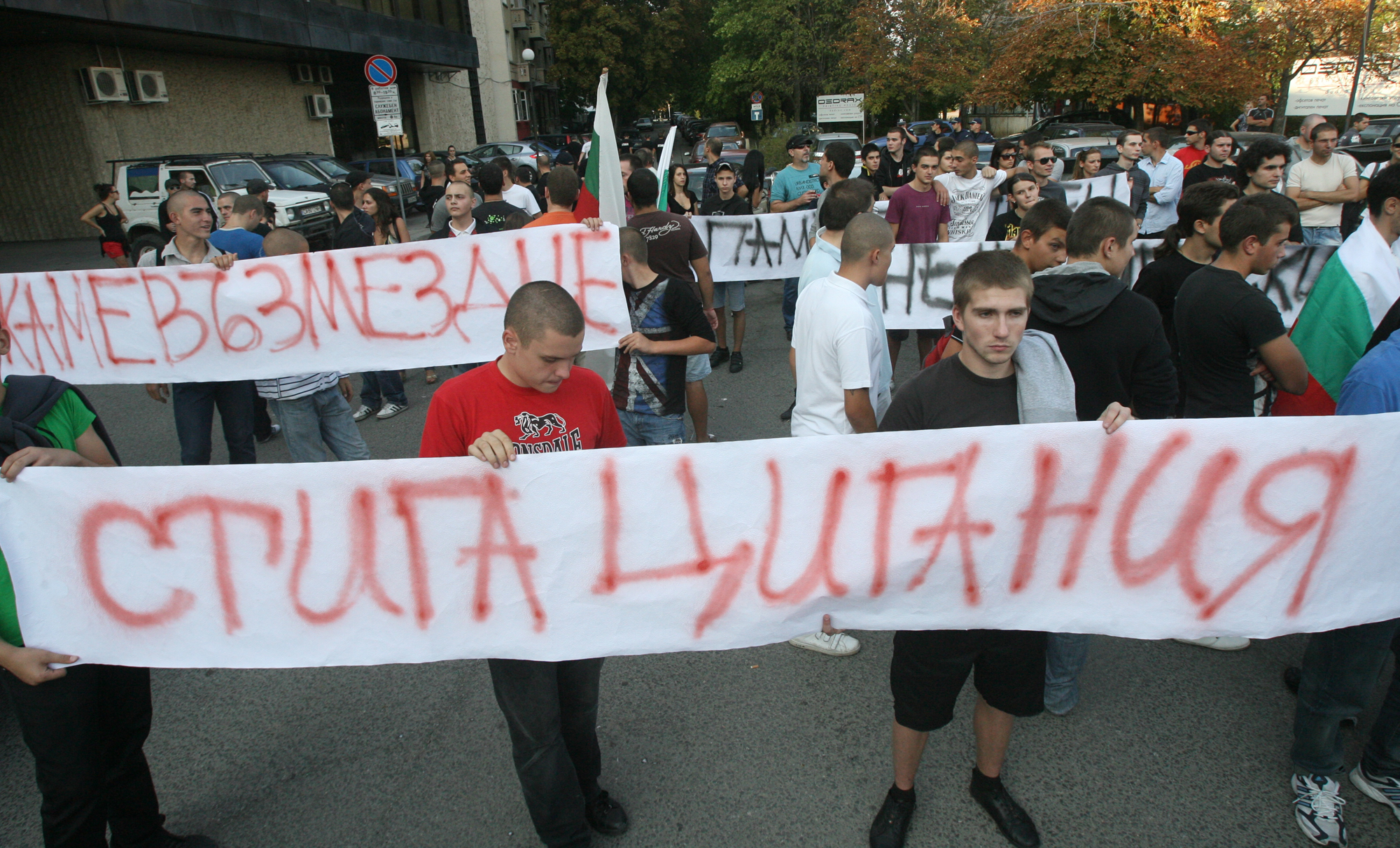 Убийството в Катуница предизвика протести на много места в страната