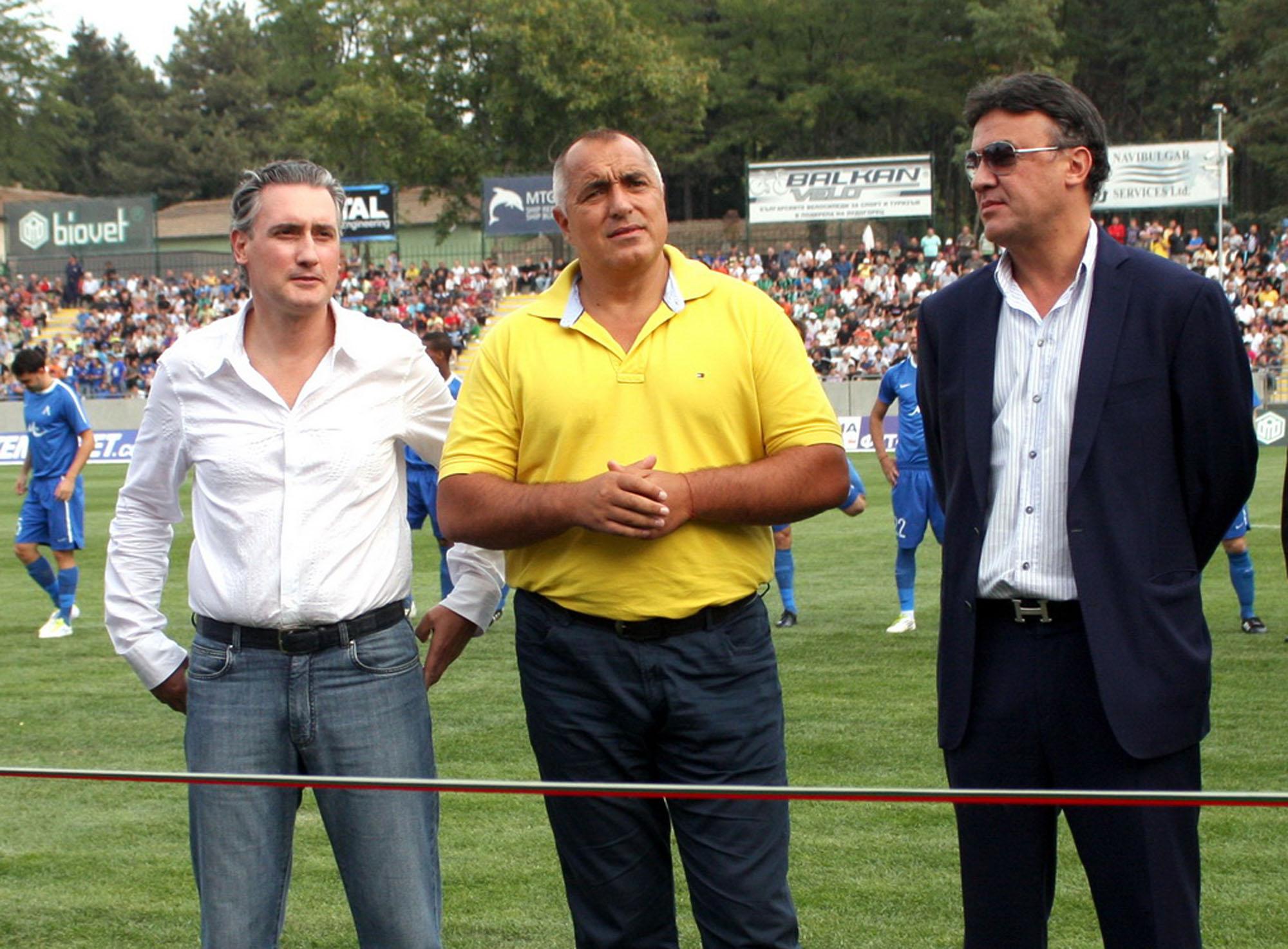 Кирил Домусчиев, собственик на ”Лудогорец”, Бойко Борисов и Борислав Михайлов откриват стадиона