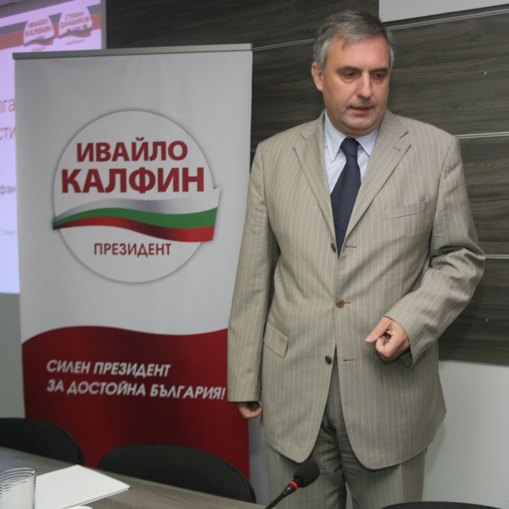Когато Росен Плевнелиев си отвори устата, казва нещо сбъркано, заяви кандидатът на БСП