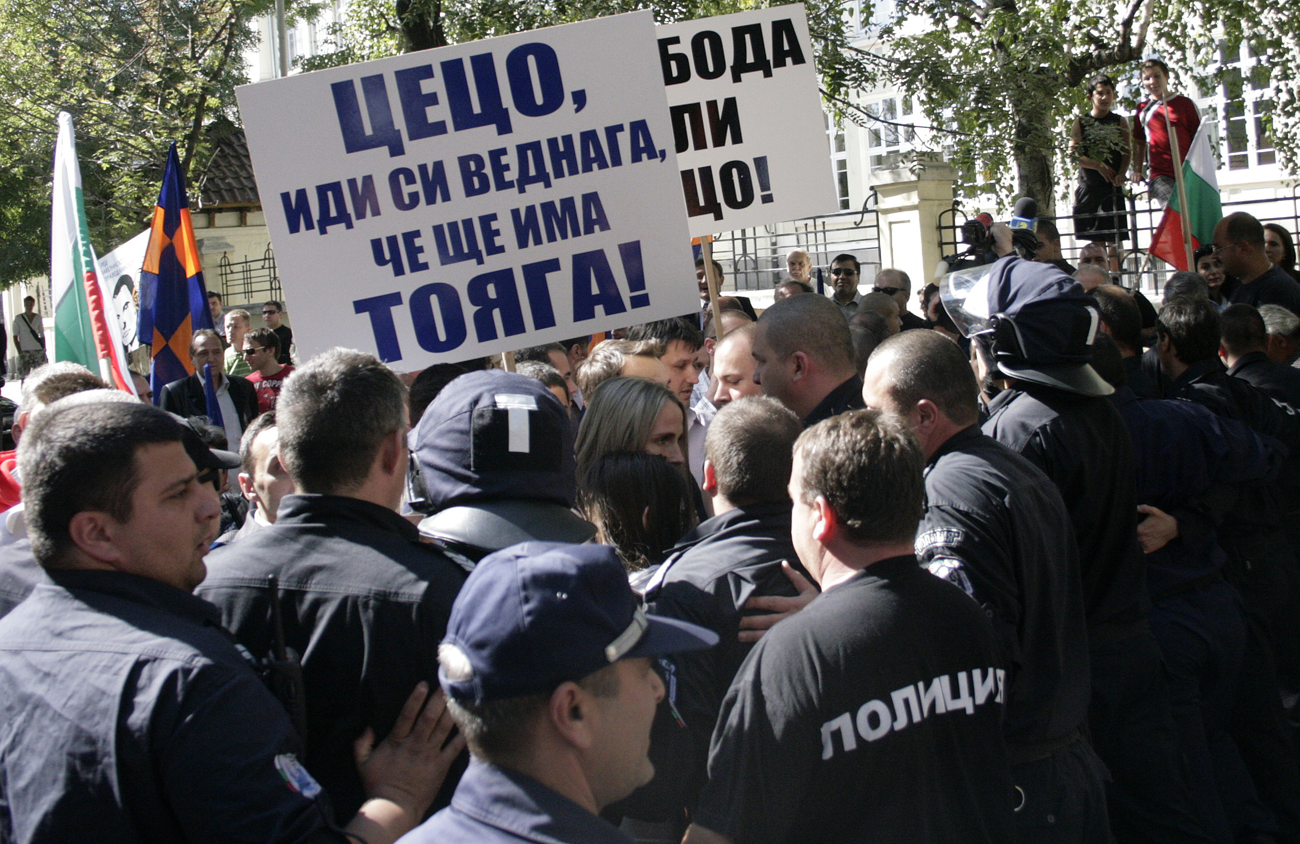 Яне Янев даде 10 дни на Борисов да смени Цветанов