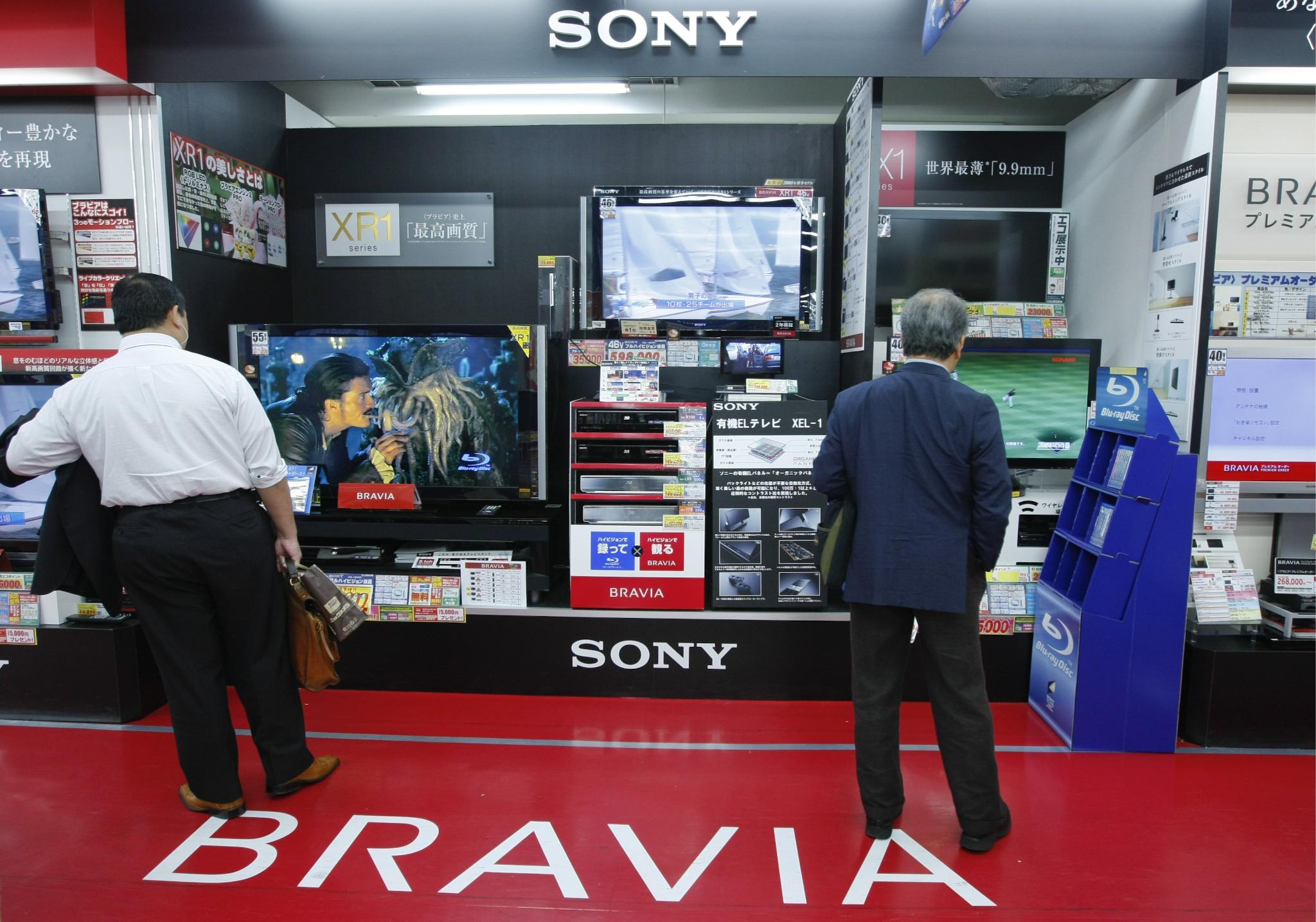 Sony спира разработването на OLED телевизори?