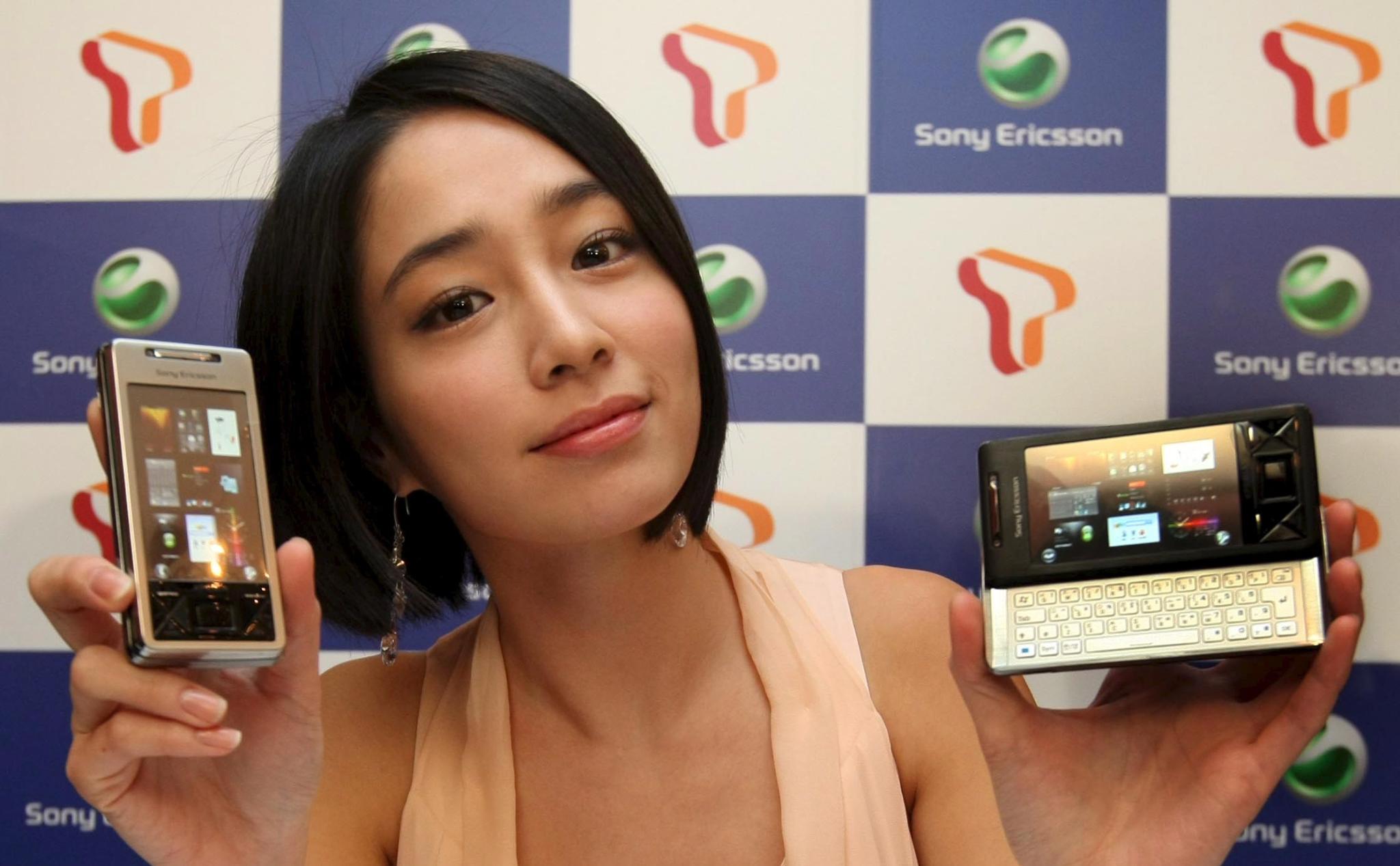 ”Sony Ericsson” става изцяло японска