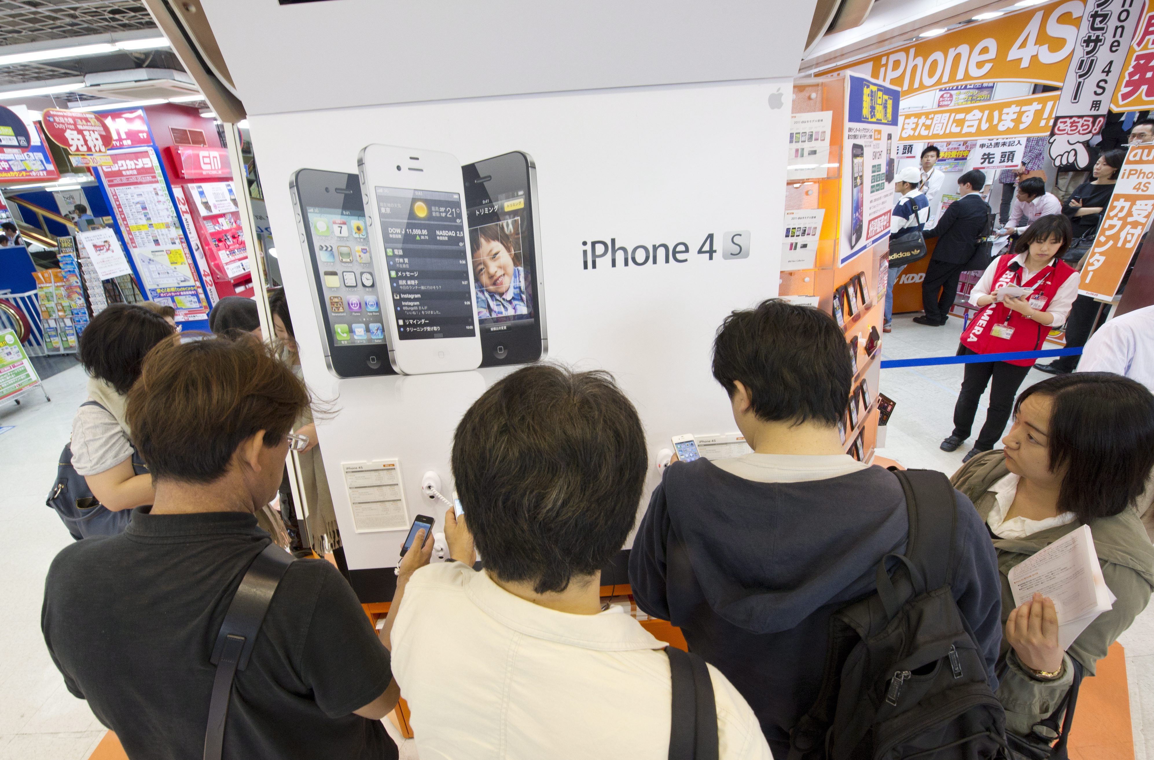 Samsung продължава с атаката срещу iPhone 4S