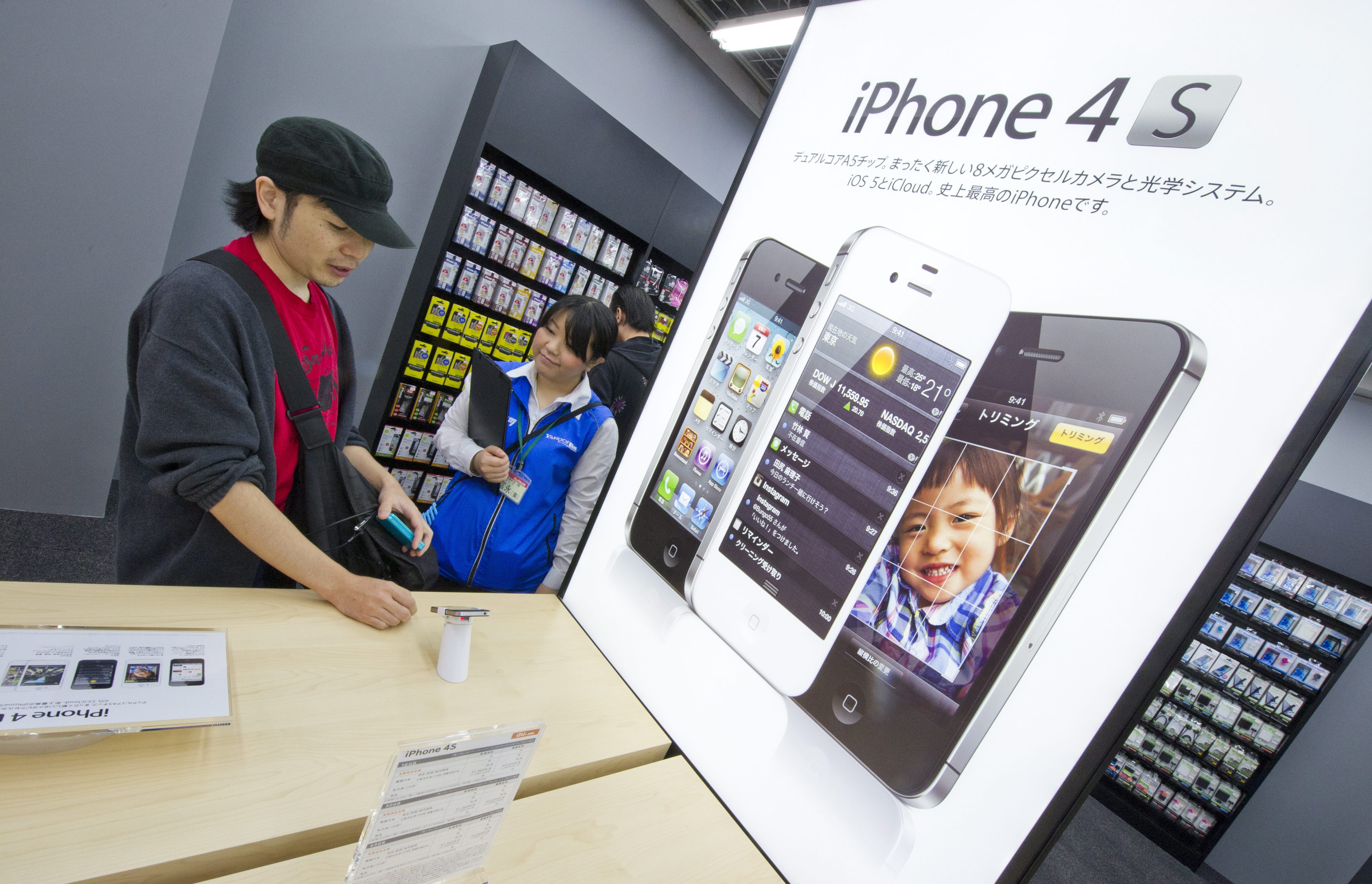 Представяне на iPhone 4S в Токио, Япония