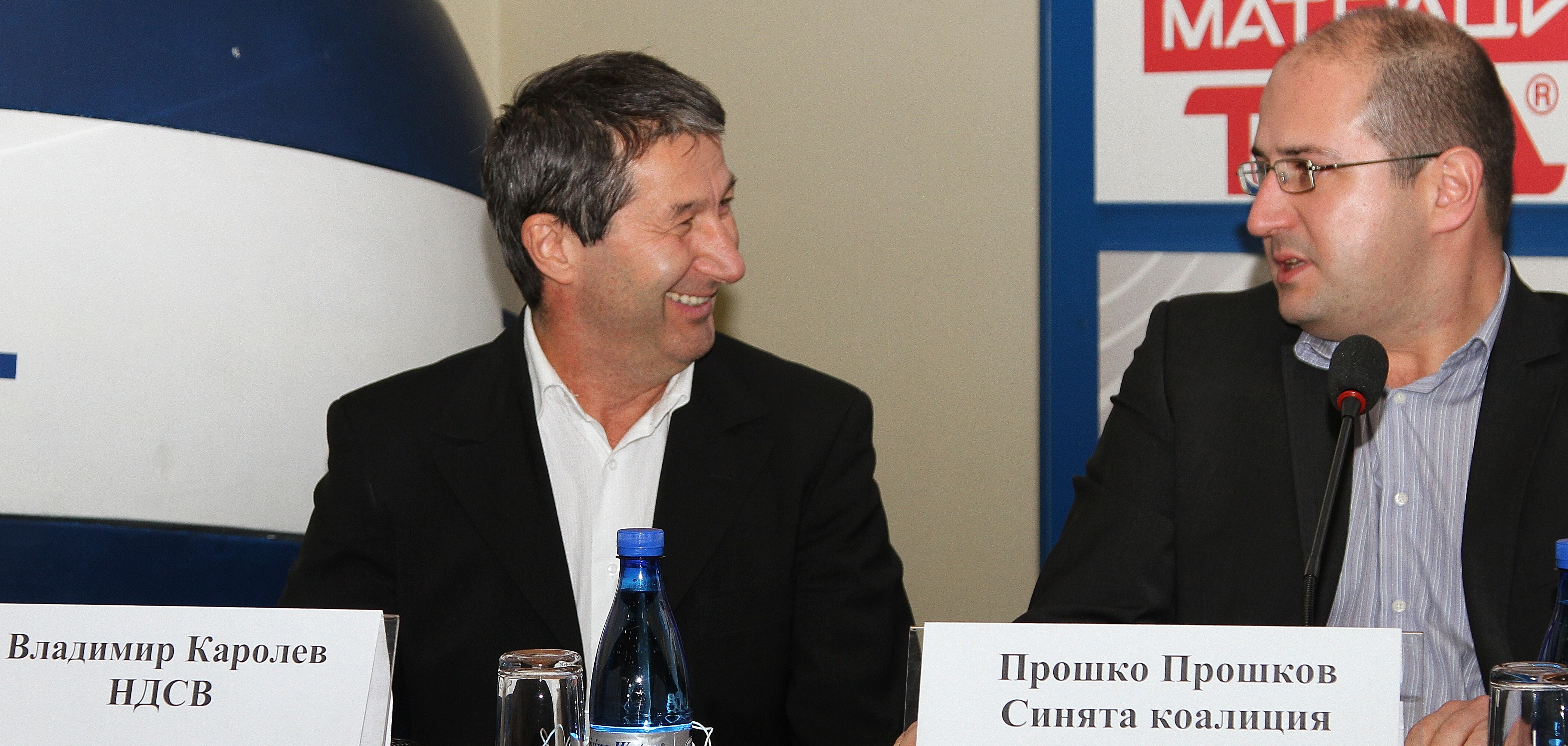 Игорь прошко