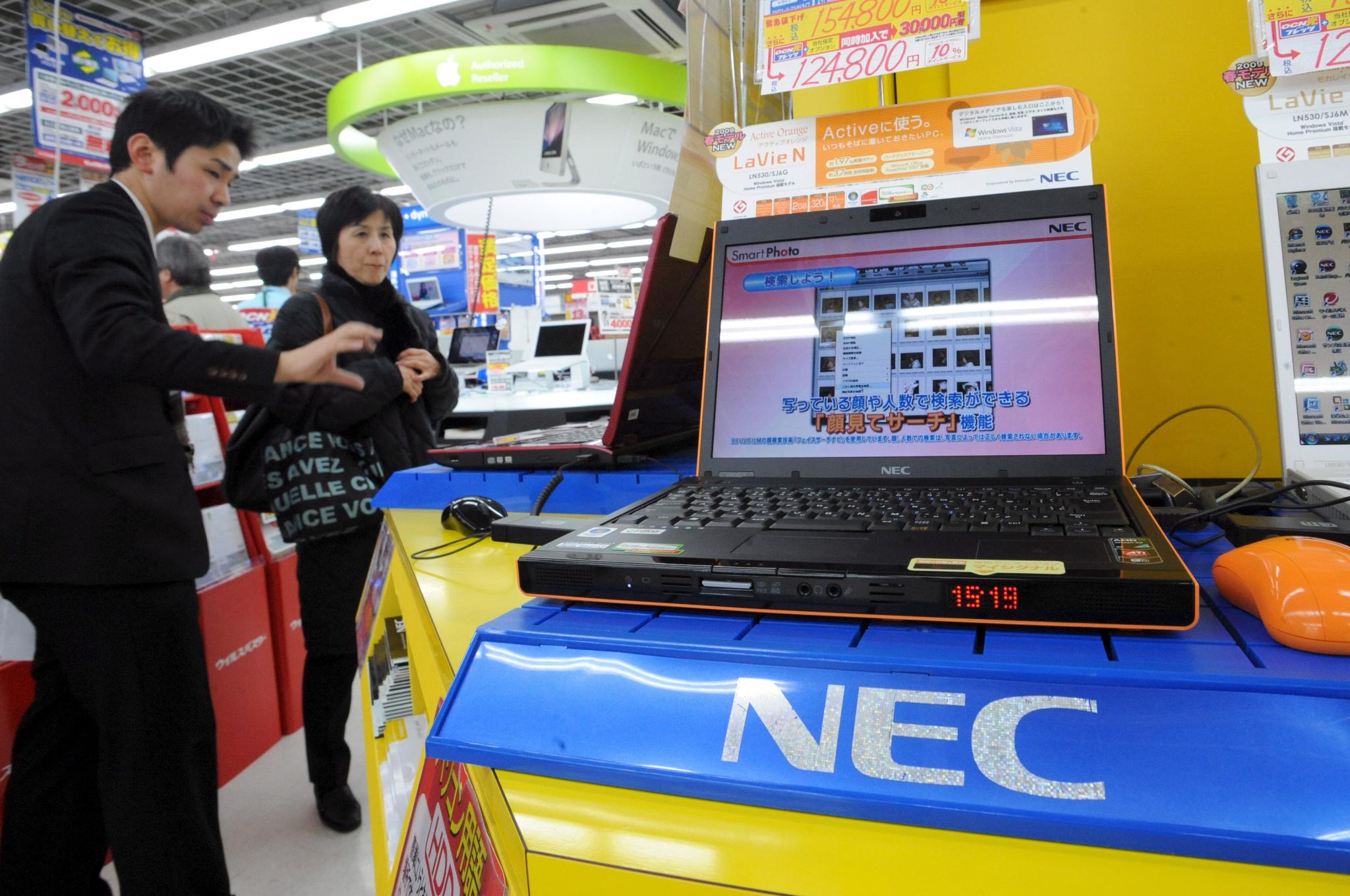 Нова технология на японската компания NEC обещава по-дълъг живот на батериите