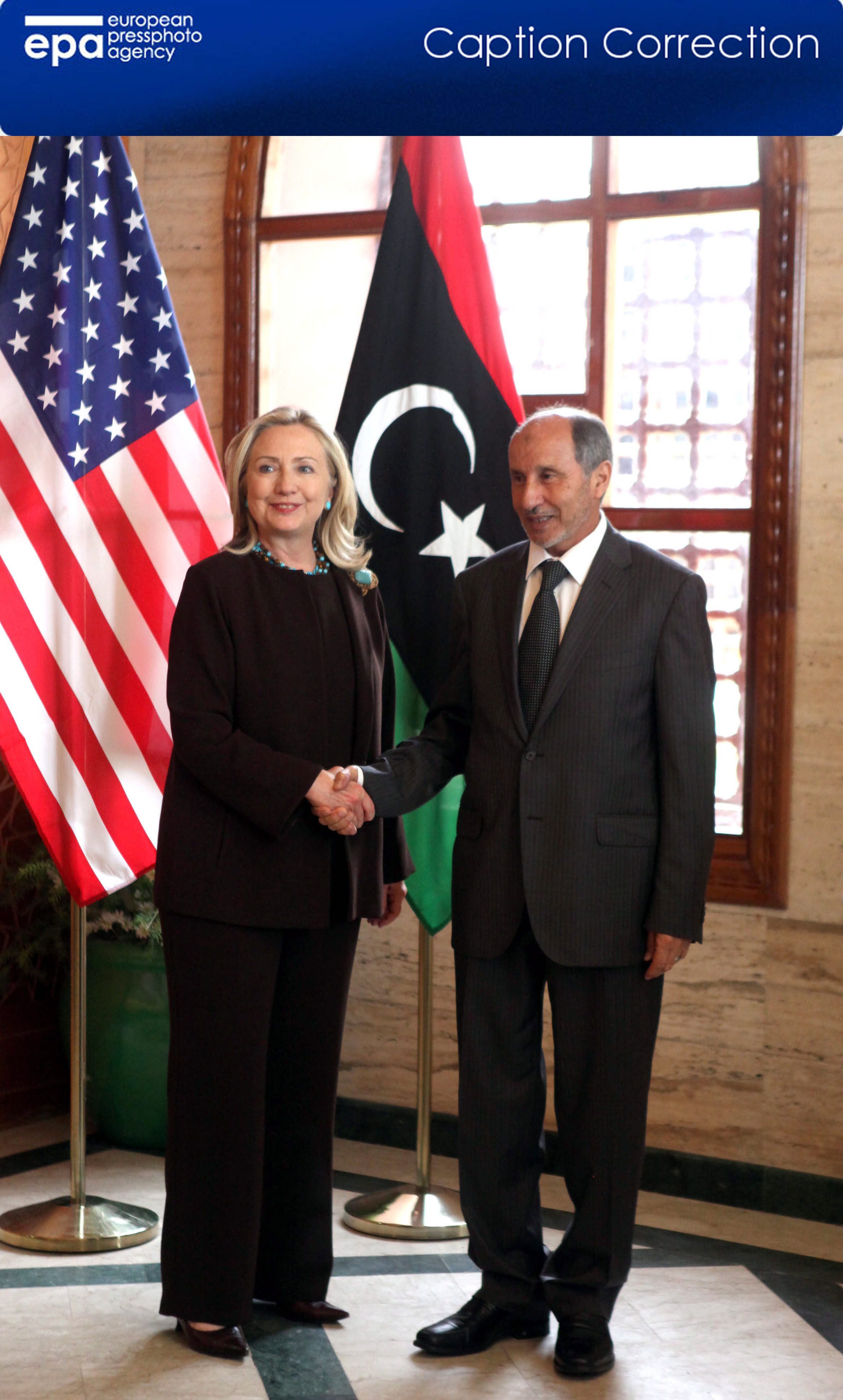 Хилари Клинтън с необичайно изявление: Бърз арест или смърт за Кадафи