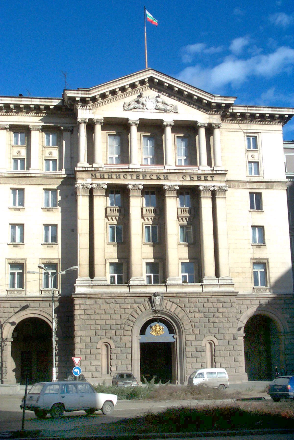11 министри си тръгнаха от кабинета ”Борисов” досега