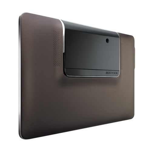 Asus PadFone - хибрид от таблет и смартфон