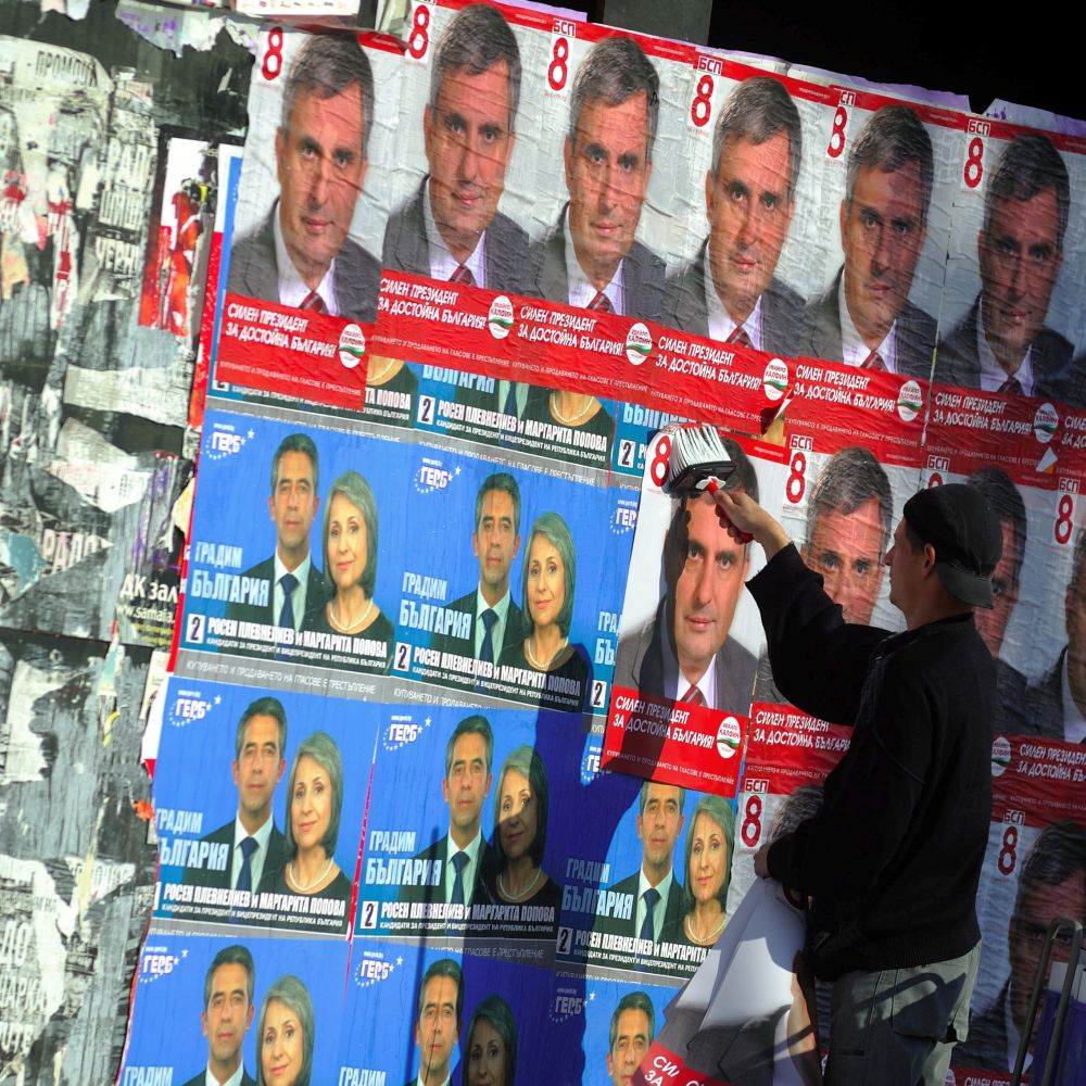 Почистват София от предизборни плакати до дни