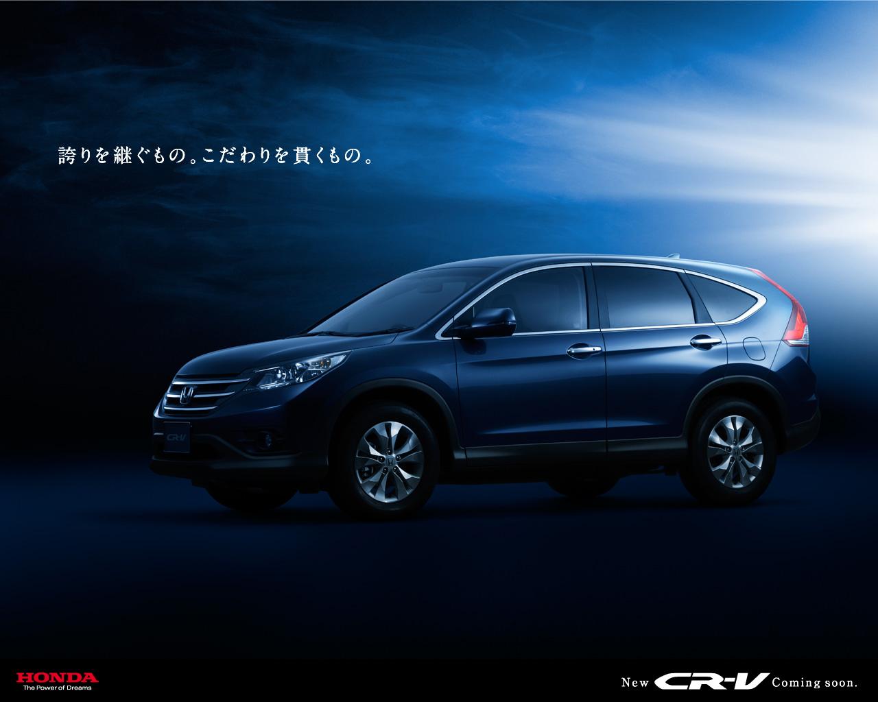 Honda пусна нов тийзър на CR-V