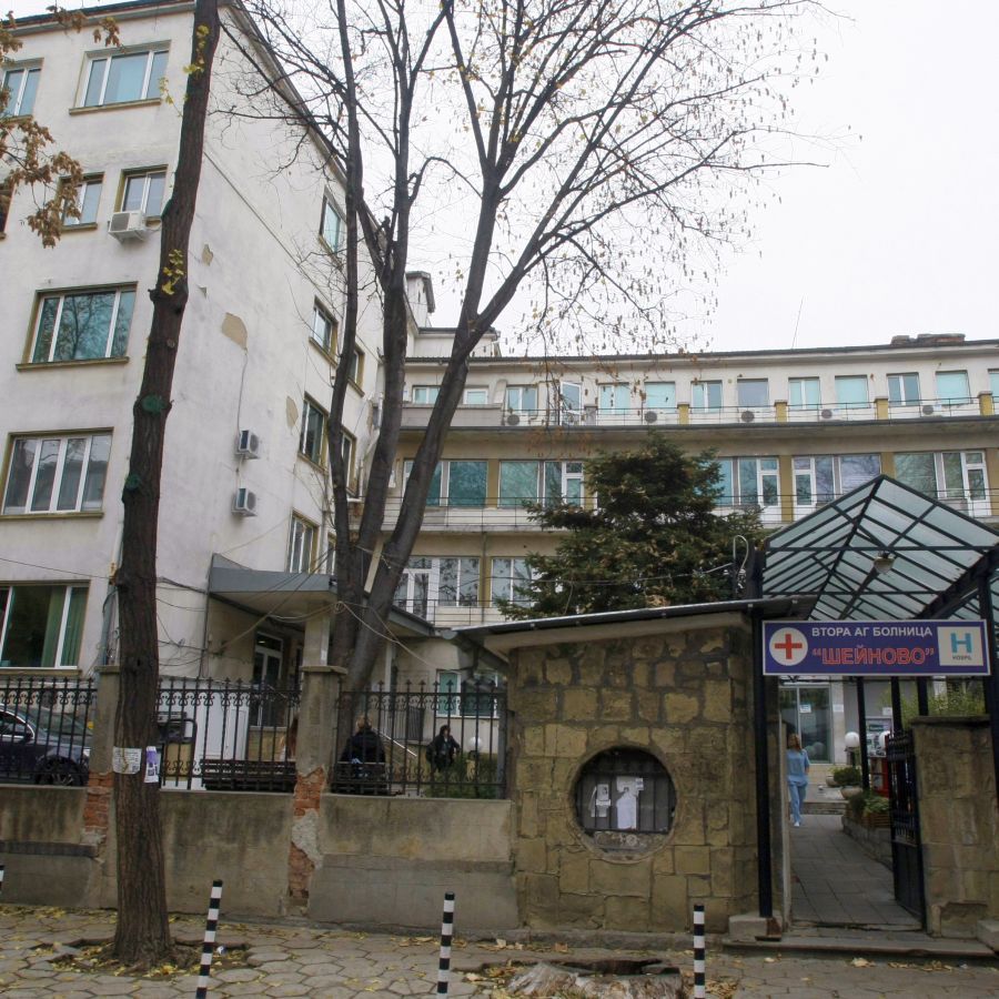Агенция ”Медицински одит” препоръча да бъде глобена болница ”Шейново” заради друг случай с починала родилка