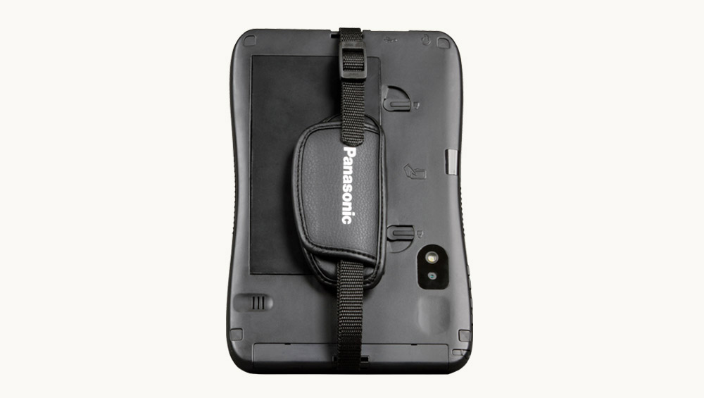 Panasonic Toughpad B1