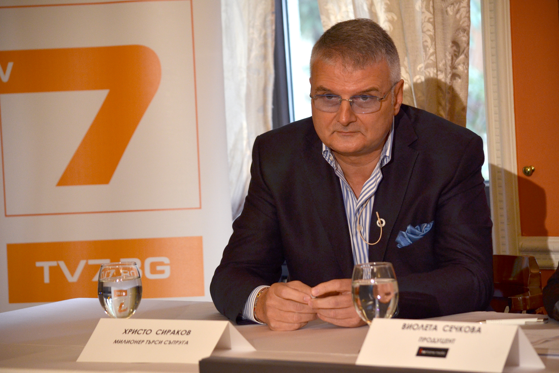 Христо Сираков