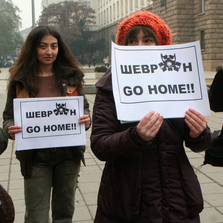 Поредният протест се проведе днес, този път пред МС