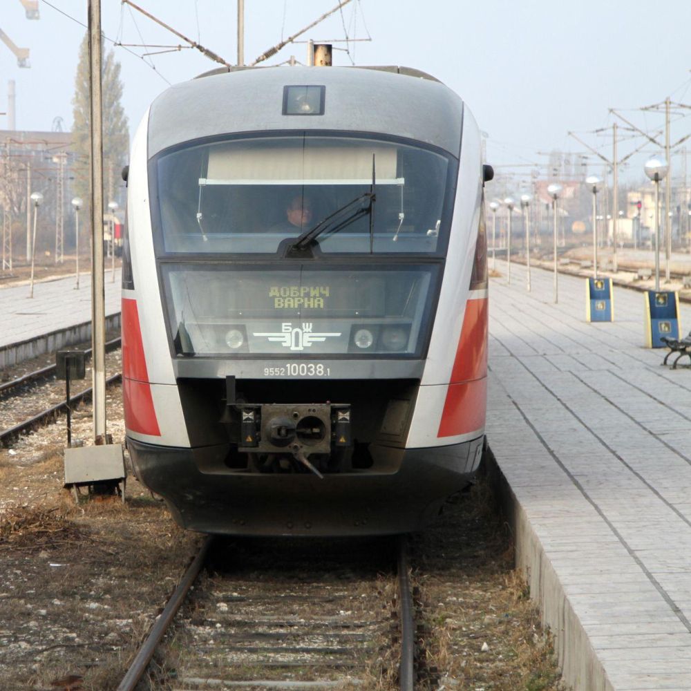 БДЖ продава предварително билети до морето