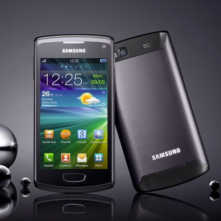 Samsung започна продажби на нов смартфон