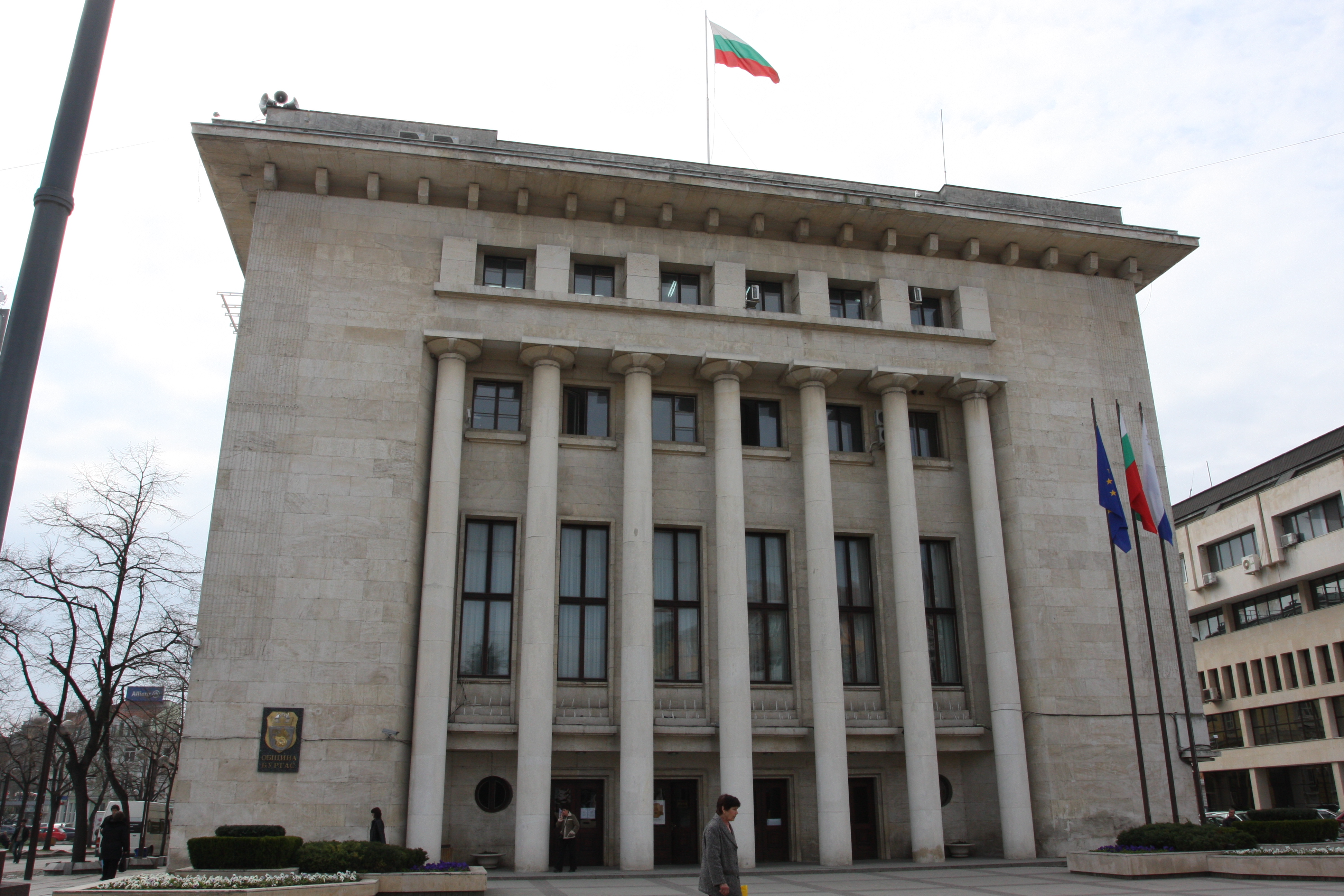 Бургас получи 11 млн. лв. заем от държавата