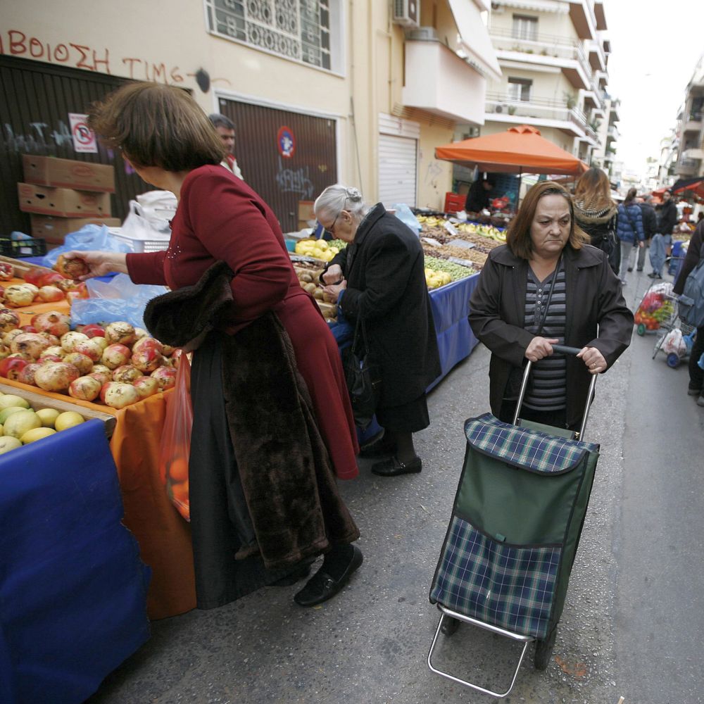Пазар в Атина, Гърция