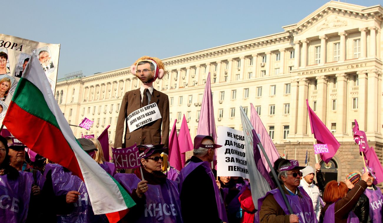 В подкрепа на синдикалистите от София се присъединиха и техни колеги от страната