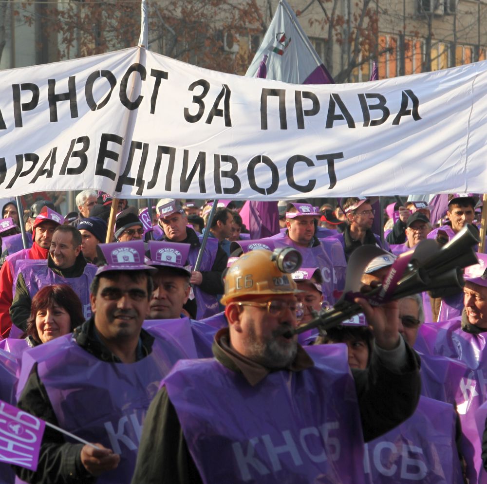 Припадна един от протестиращите