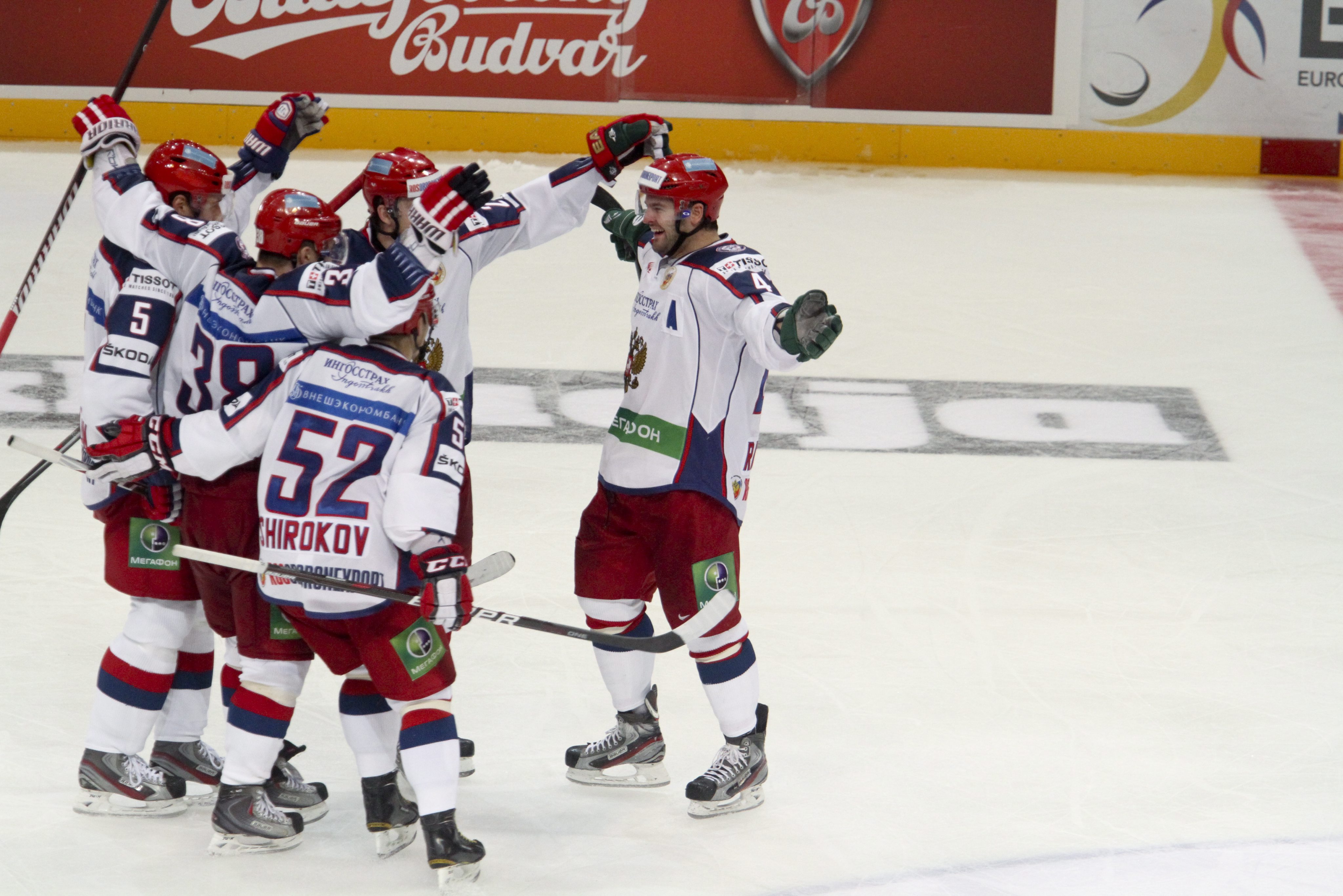 България с четвърта загубана световното по хокей