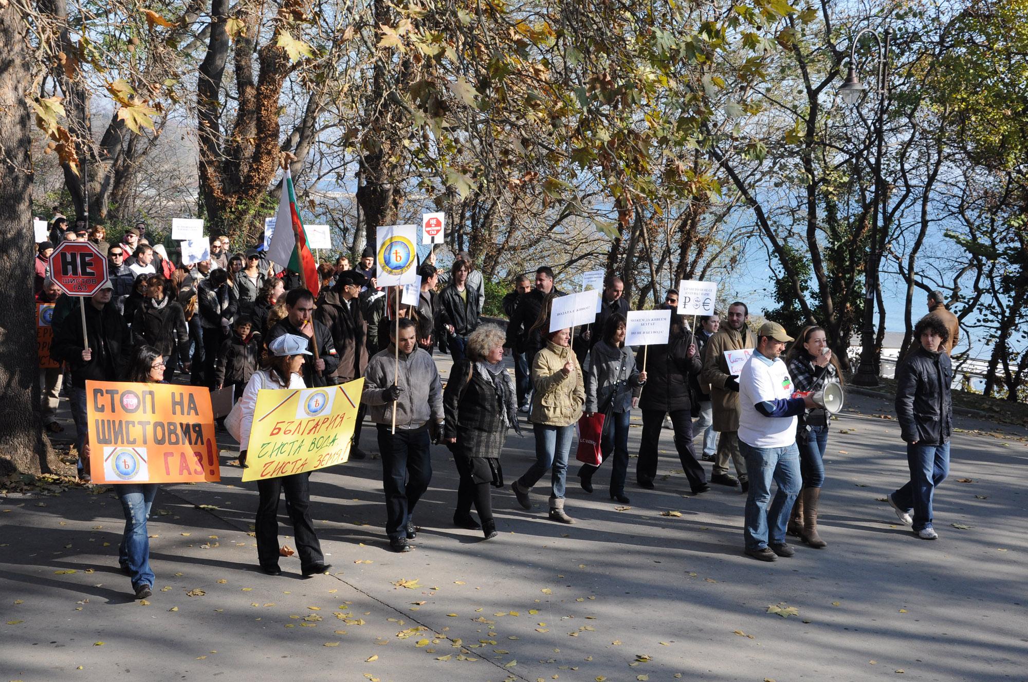 Варненци протестираха срещу шистовия газ