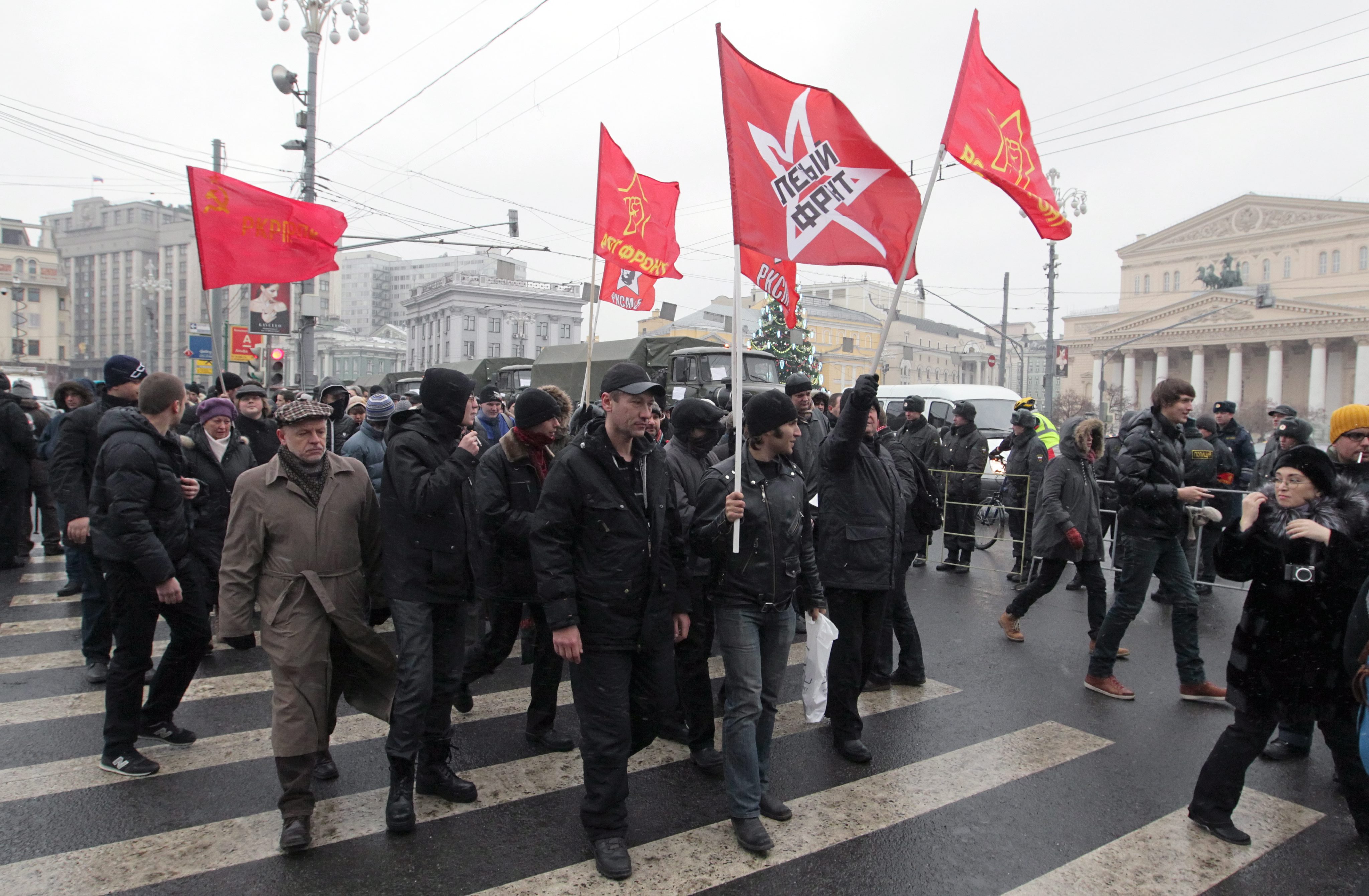 Протестът се проведе на фона на нарастващо недоволство от изборите