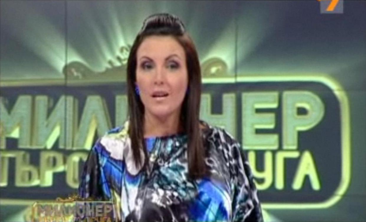 Диана Любенова