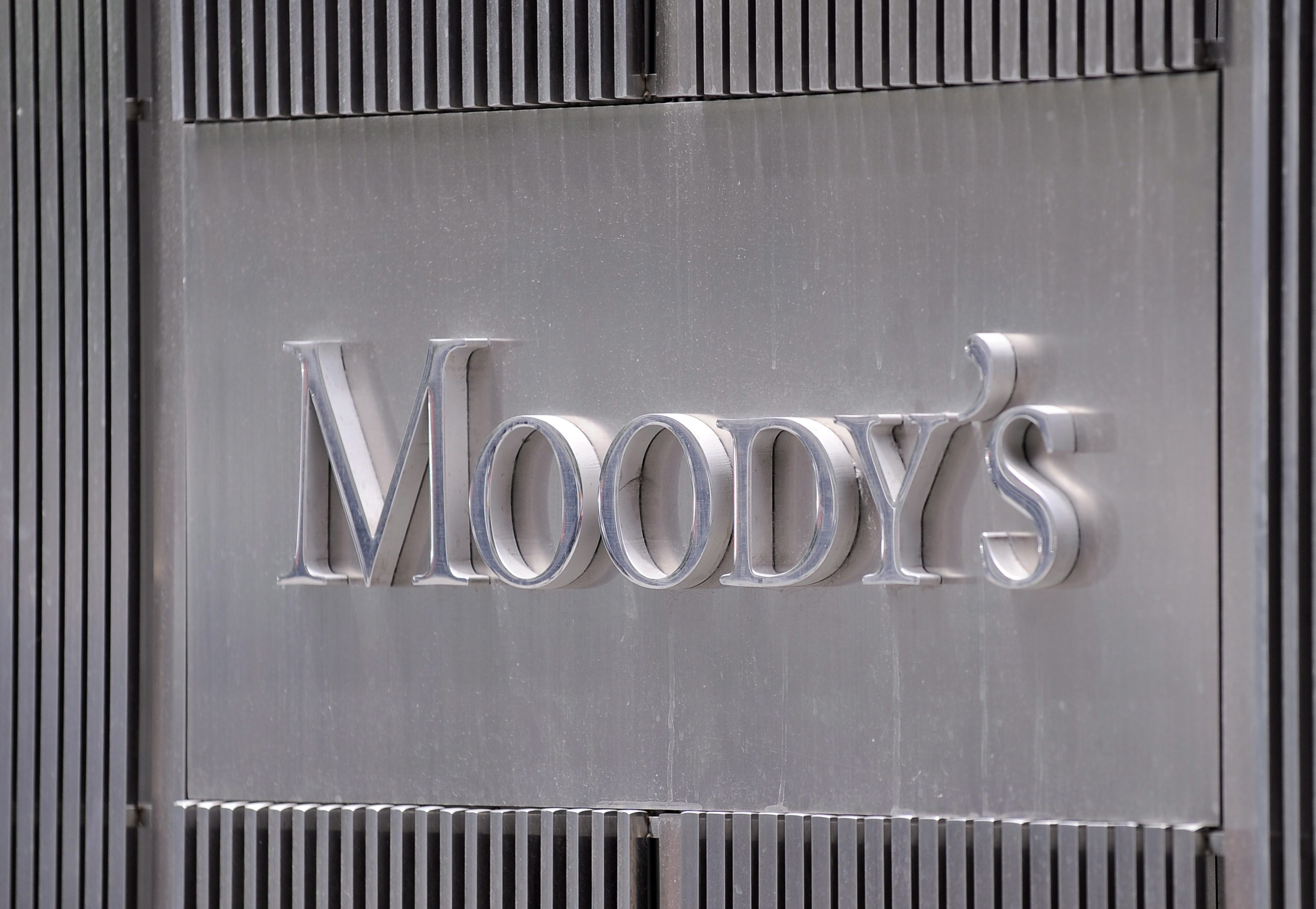 Moody's -  водеща международна рейтингова агенция