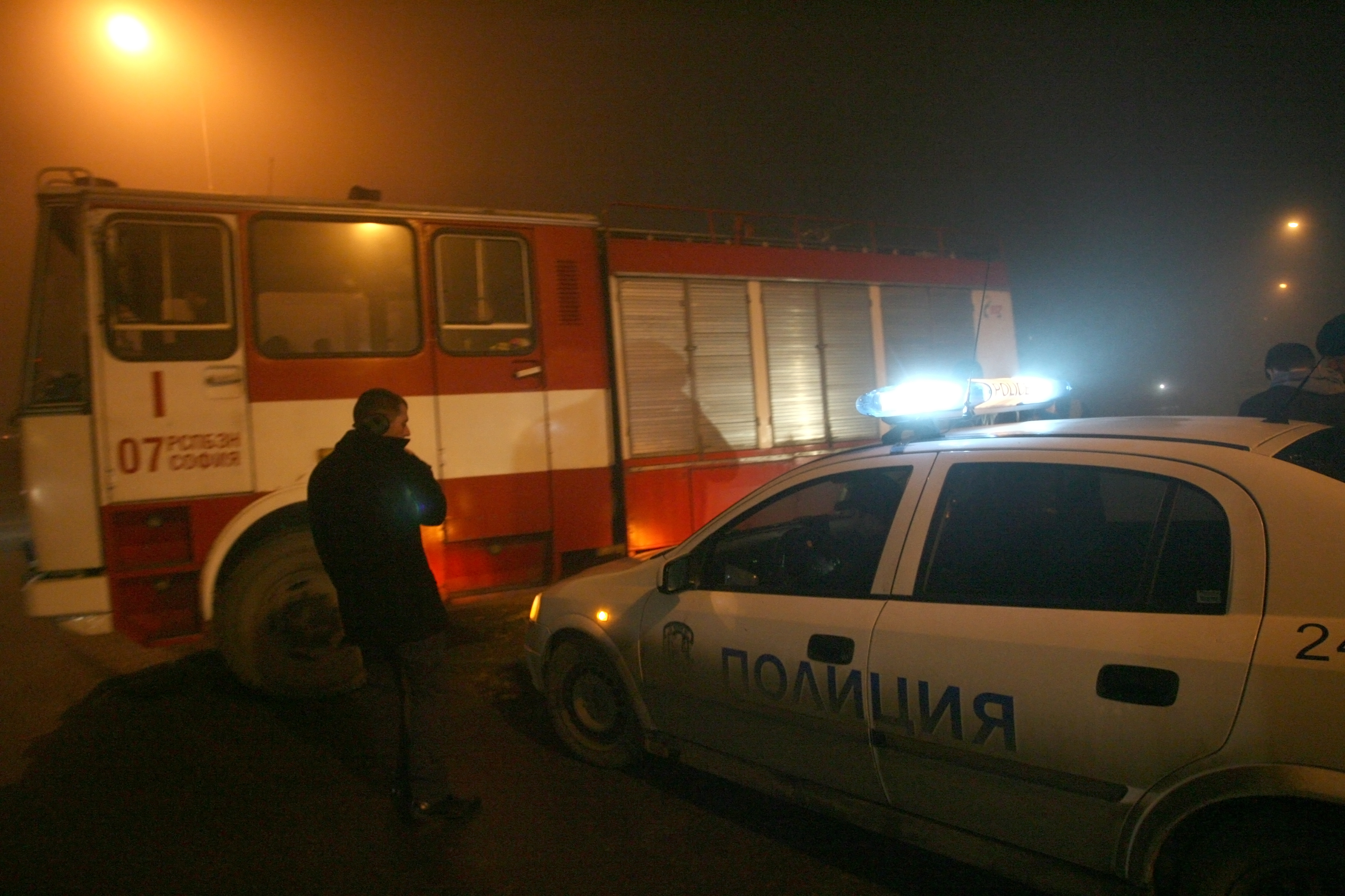 Пожарът е избухнал час след полунощ (сн. Архив)