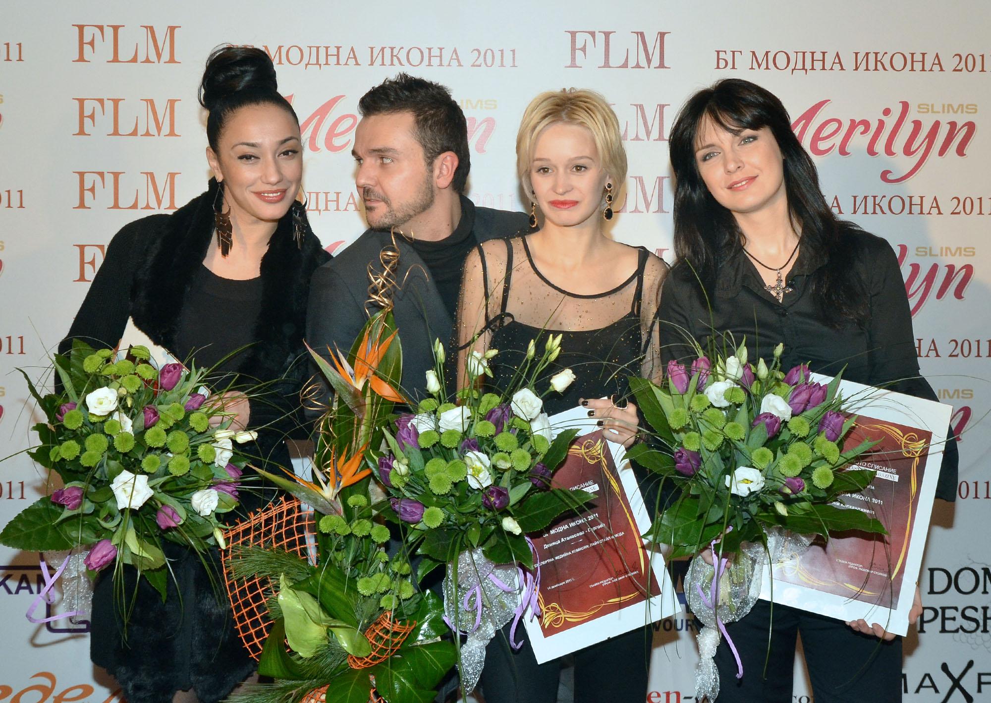 ”Модните икони” за 2011 - Мария Илиева, Владимир Ампов – Графа, Деница Атанасова-Гергова и Жени Калканджиева