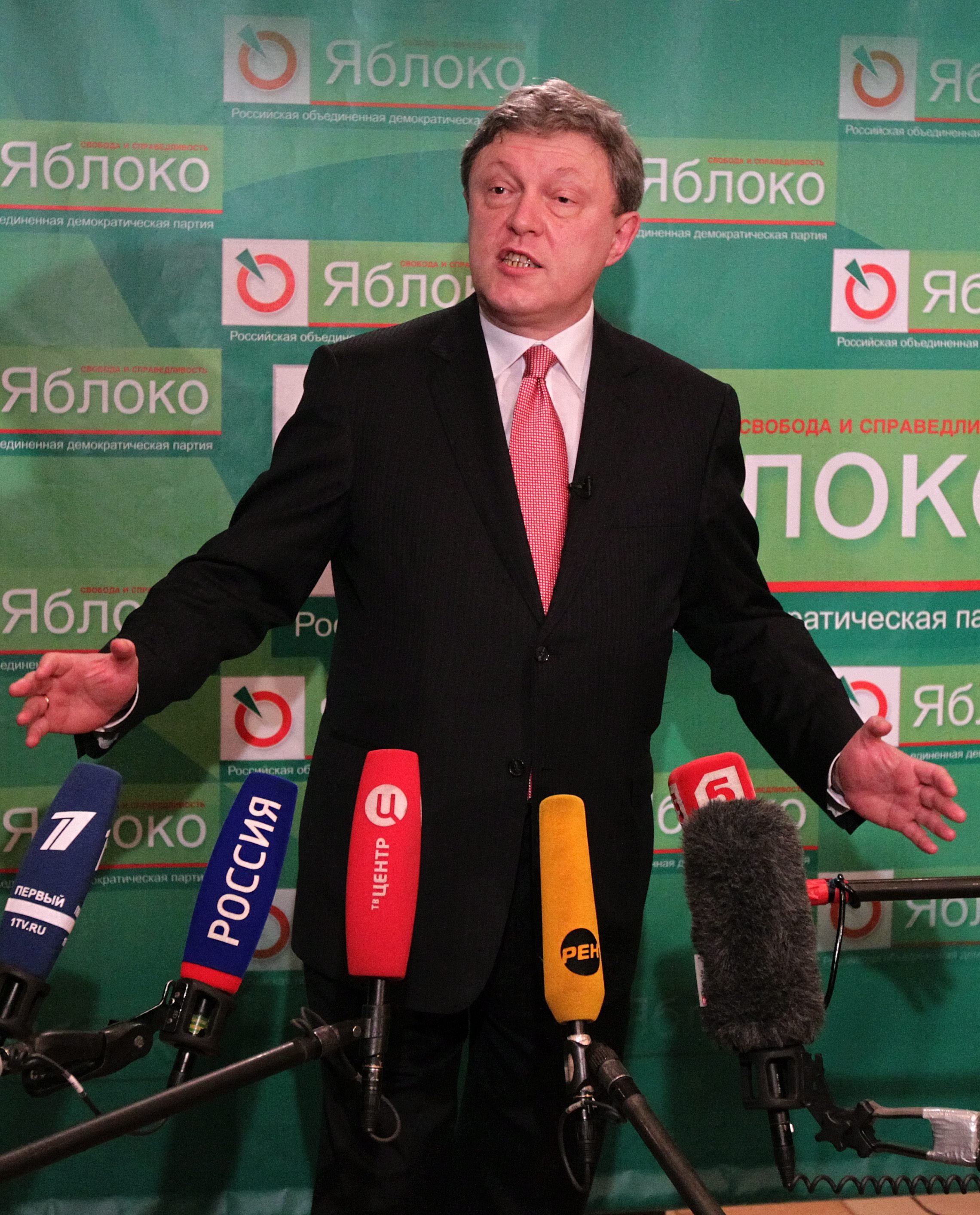 „Яблоко” издигна Григорий Явлински за кандидат- президент на Русия