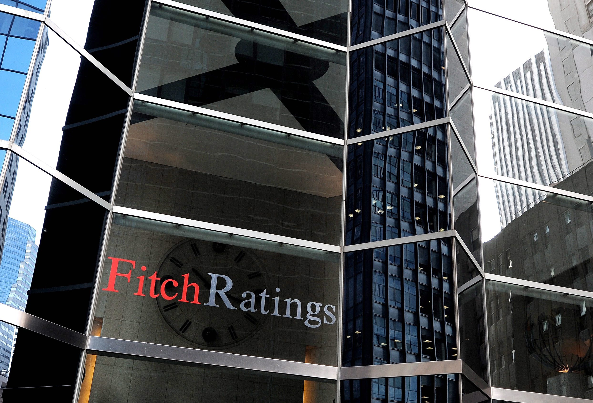 Международната рейтингова агенция Фич (Fitch)