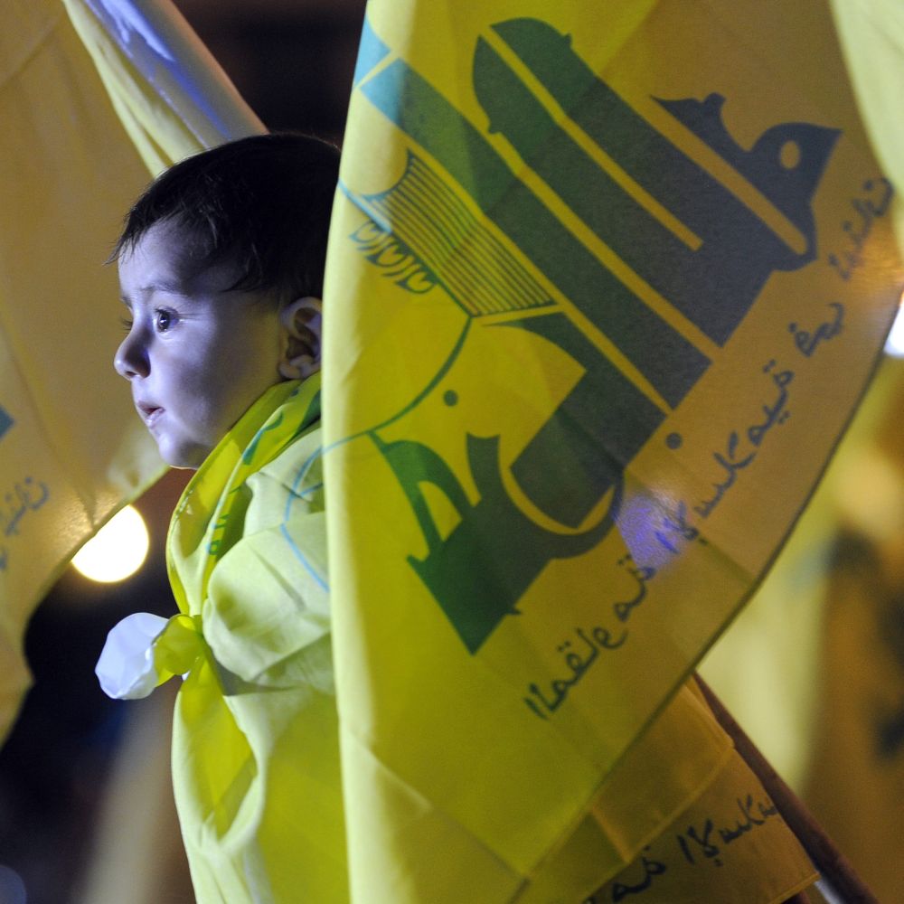Знамена на ливанската шиитска групировка „Хизбулла”